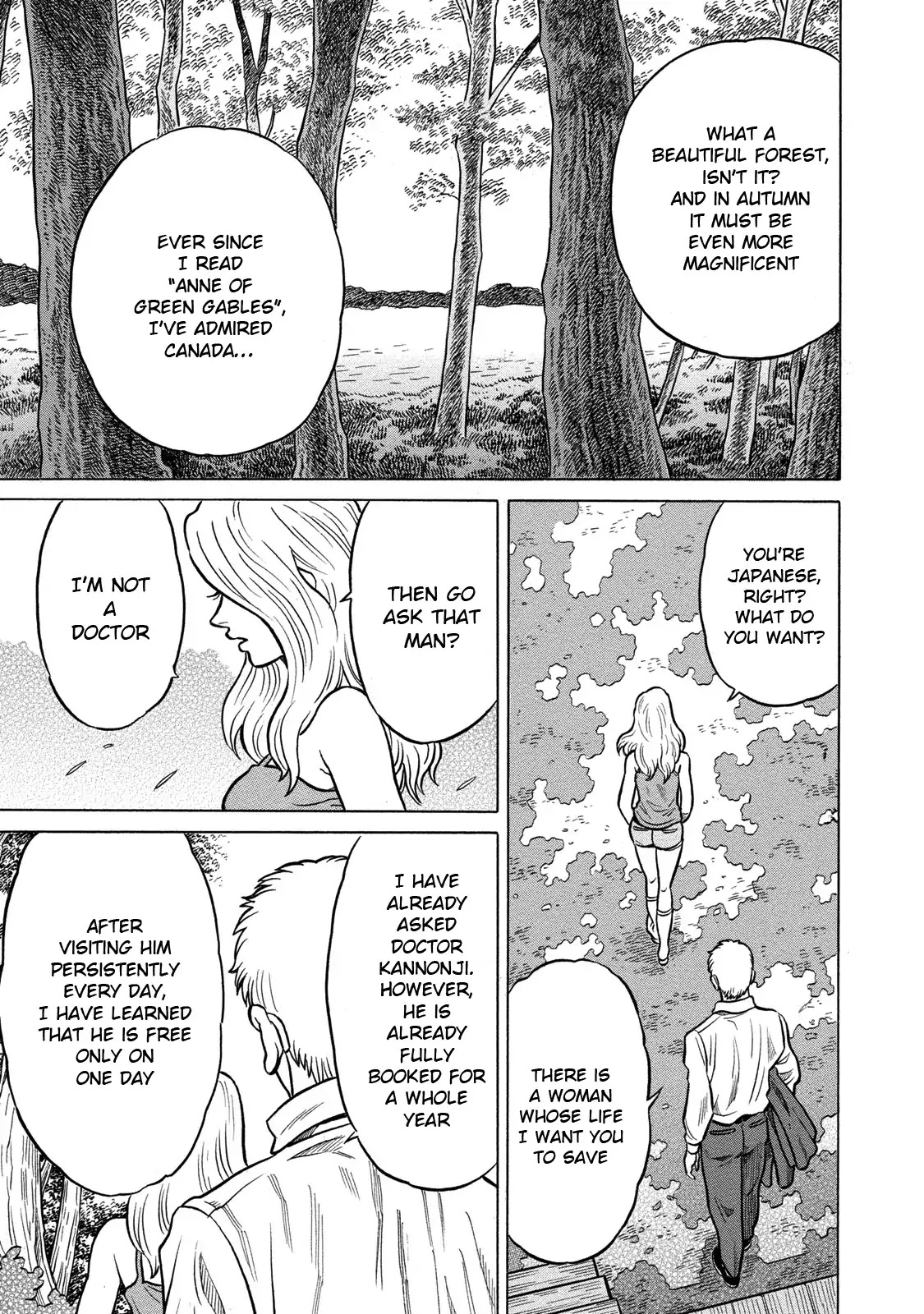 Tetsunaki no Kirinji - Kabukichou Seiatsu Hen Chapter 77 page 19 - Chapter 77: July's Visitor
