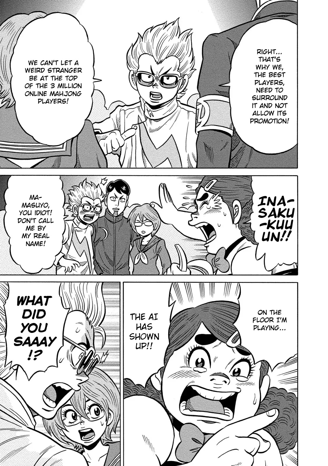 Tetsunaki no Kirinji - Kabukichou Seiatsu Hen Chapter 77 page 5 - Chapter 77: July's Visitor