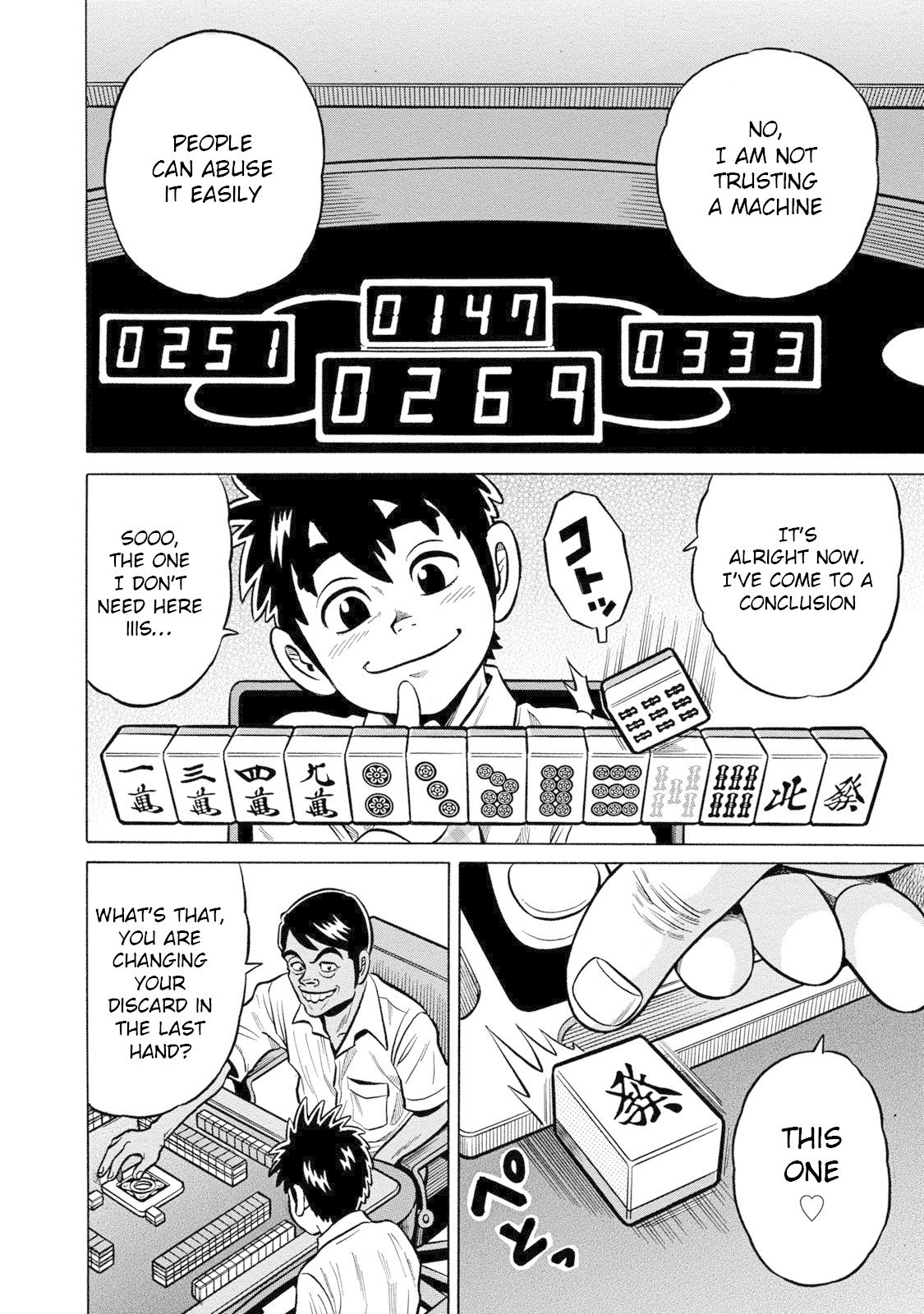 Tetsunaki no Kirinji - Kabukichou Seiatsu Hen Chapter 78 page 10 - Chapter 78: PLAYBAAALL!!