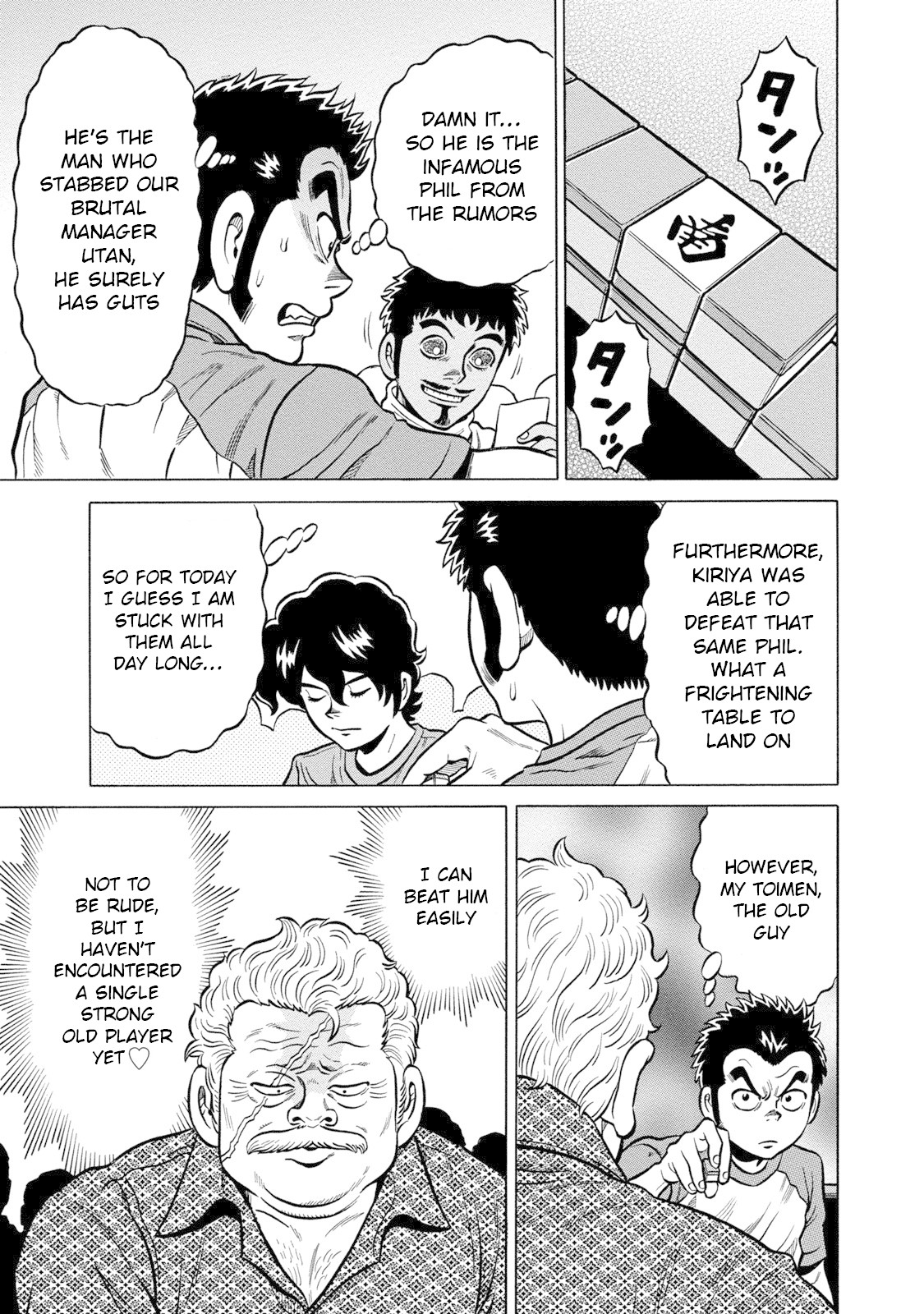 Tetsunaki no Kirinji - Kabukichou Seiatsu Hen Chapter 78 page 15 - Chapter 78: PLAYBAAALL!!