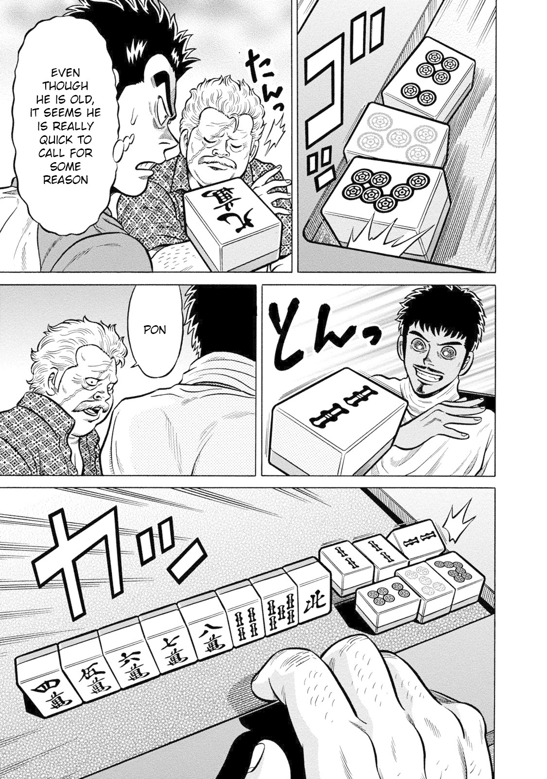 Tetsunaki no Kirinji - Kabukichou Seiatsu Hen Chapter 78 page 17 - Chapter 78: PLAYBAAALL!!