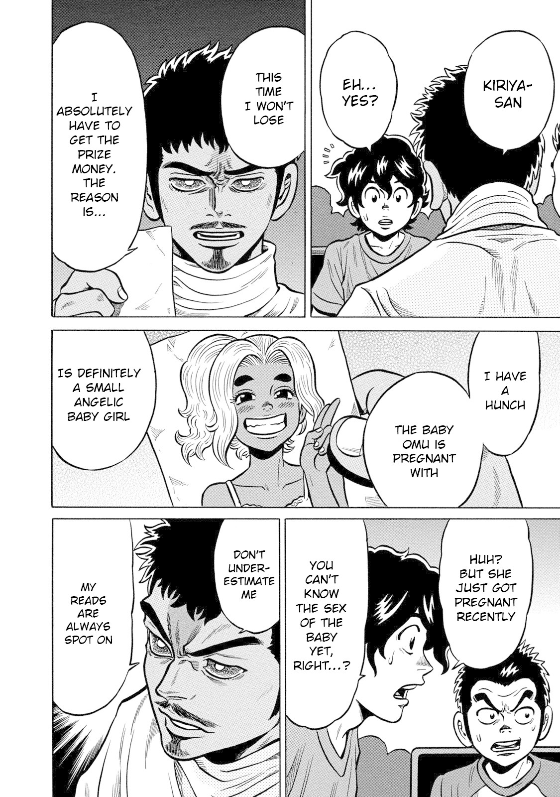 Tetsunaki no Kirinji - Kabukichou Seiatsu Hen Chapter 78 page 6 - Chapter 78: PLAYBAAALL!!
