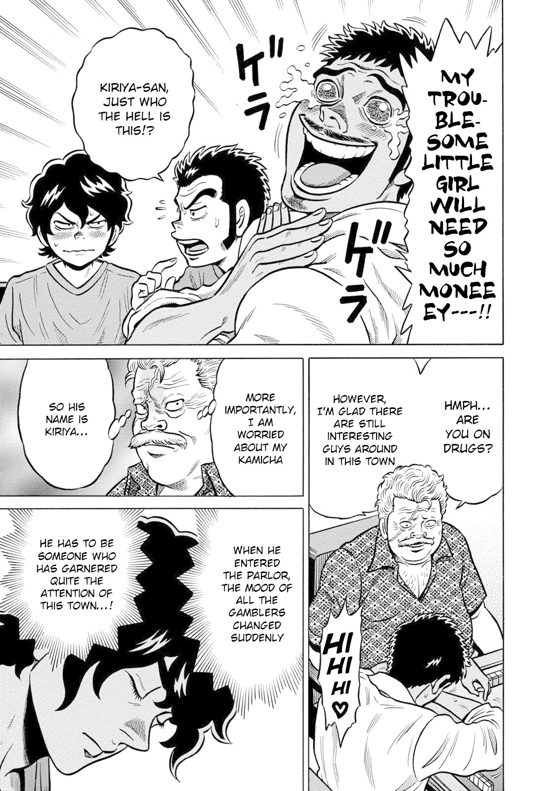 Tetsunaki no Kirinji - Kabukichou Seiatsu Hen Chapter 78 page 7 - Chapter 78: PLAYBAAALL!!