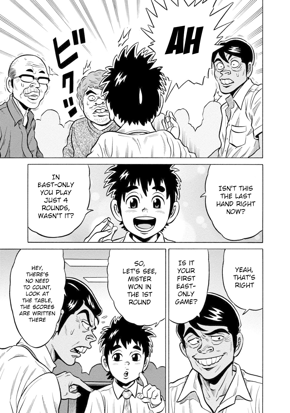 Tetsunaki no Kirinji - Kabukichou Seiatsu Hen Chapter 78 page 9 - Chapter 78: PLAYBAAALL!!