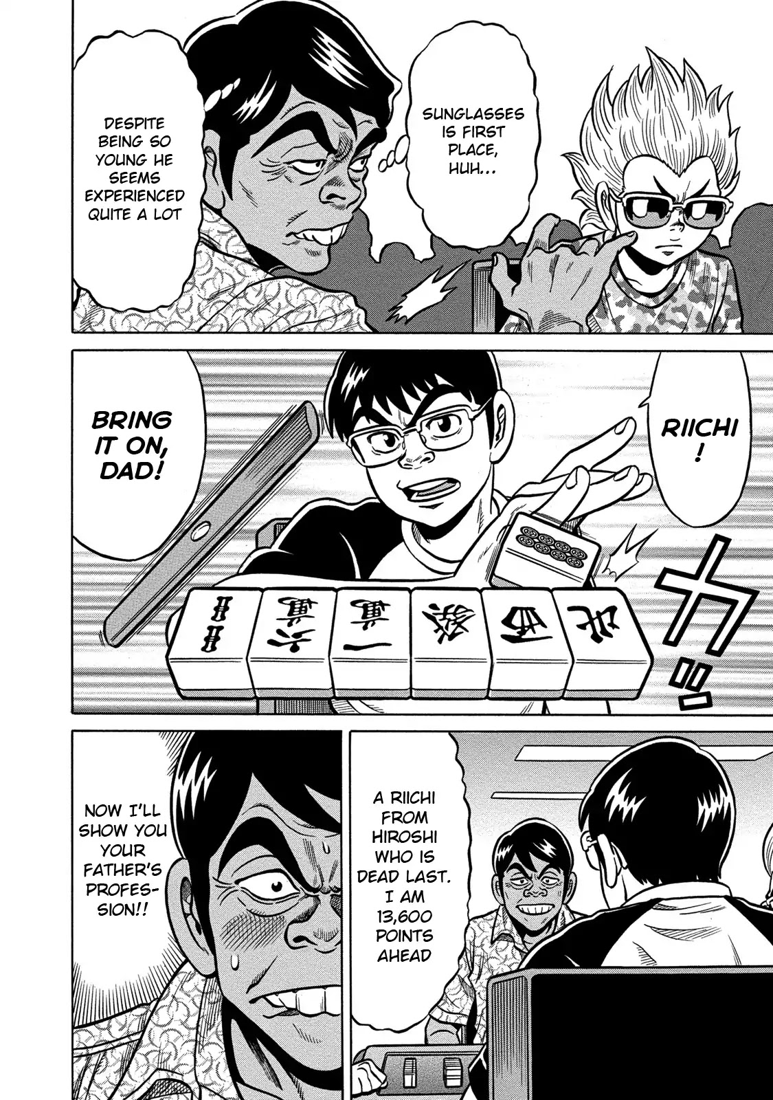 Tetsunaki no Kirinji - Kabukichou Seiatsu Hen Chapter 79 page 19 - Chapter 79: The Happy Raven
