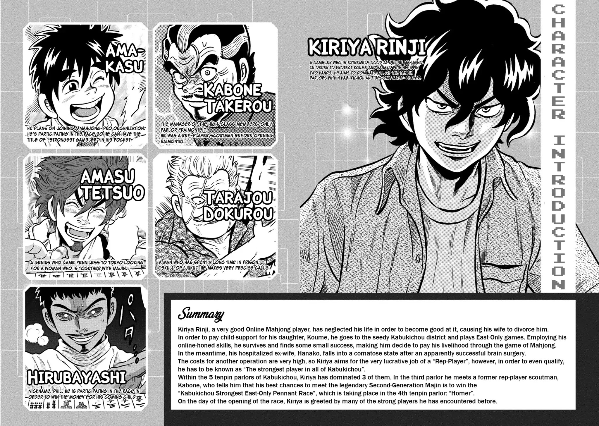 Tetsunaki no Kirinji - Kabukichou Seiatsu Hen Chapter 79 page 4 - Chapter 79: The Happy Raven