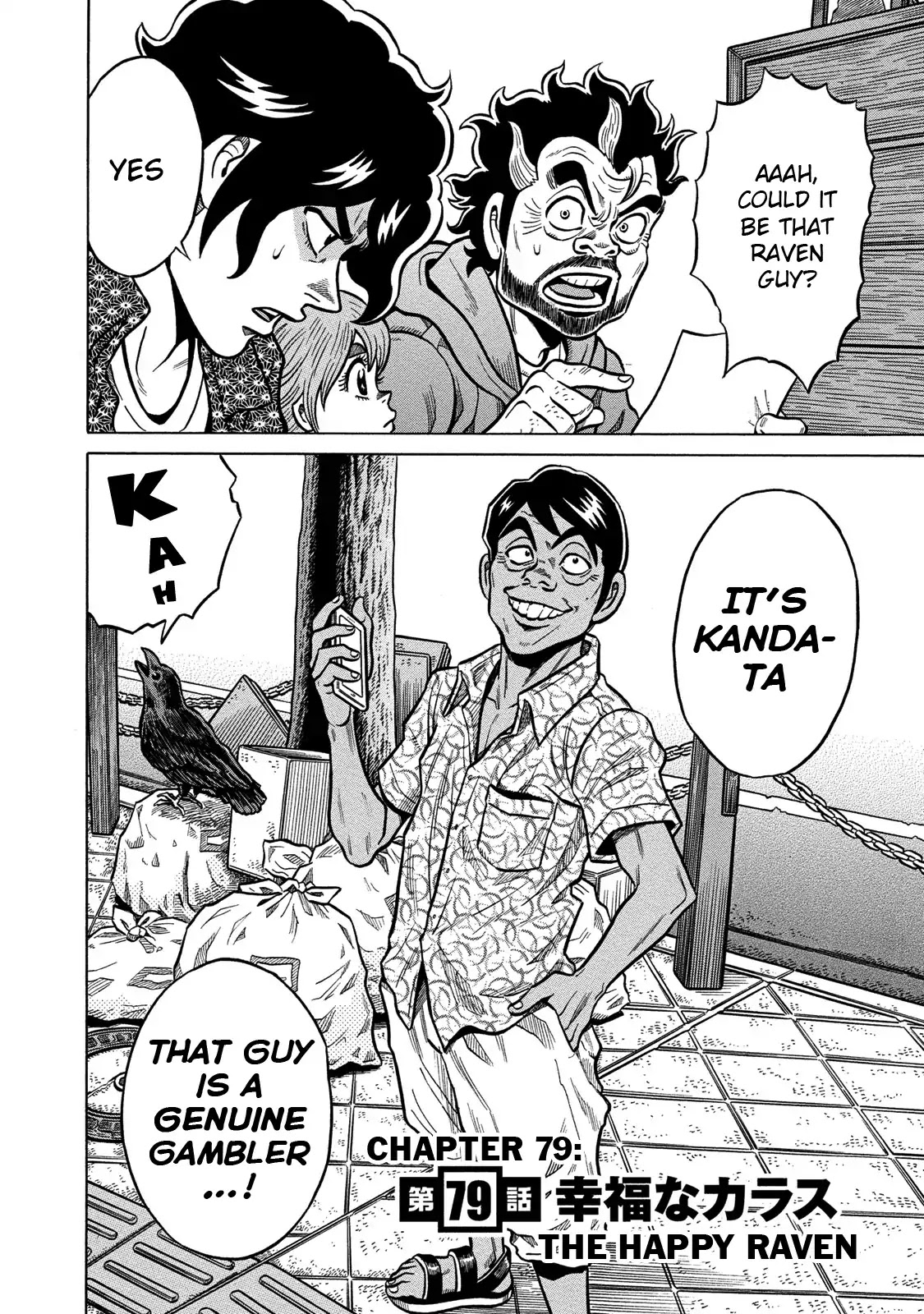 Tetsunaki no Kirinji - Kabukichou Seiatsu Hen Chapter 79 page 7 - Chapter 79: The Happy Raven
