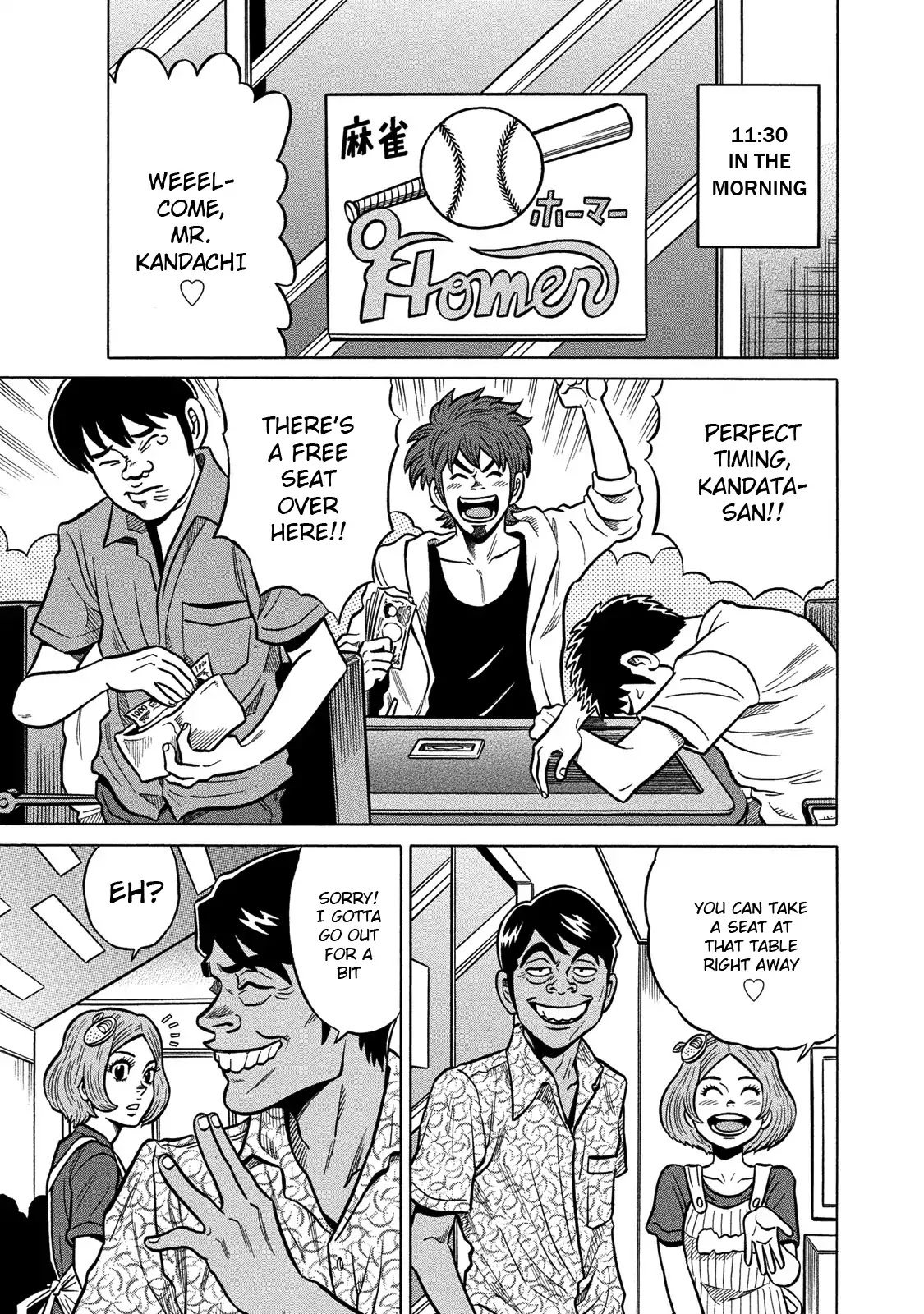 Tetsunaki no Kirinji - Kabukichou Seiatsu Hen Chapter 79 page 8 - Chapter 79: The Happy Raven