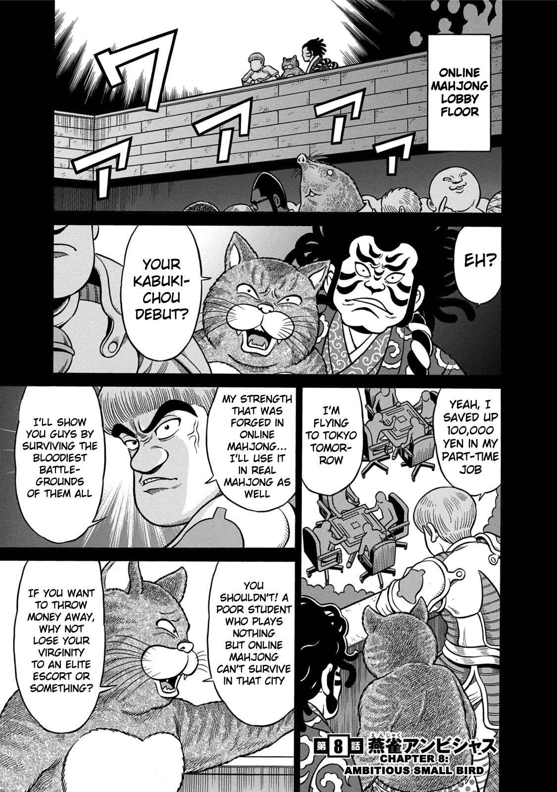 Tetsunaki no Kirinji - Kabukichou Seiatsu Hen Chapter 8 page 1 - Chapter 8: Ambitious Small Bird