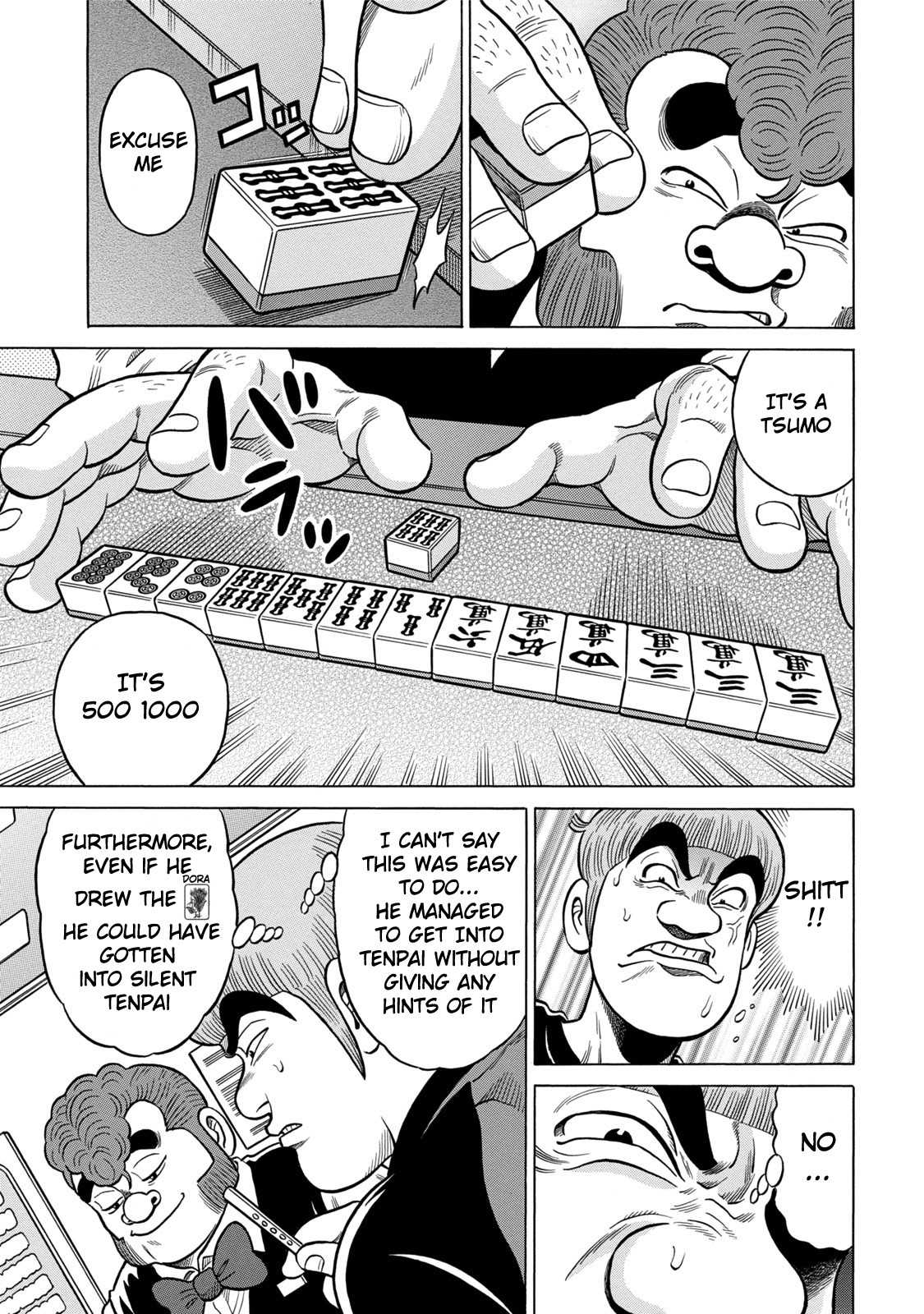 Tetsunaki no Kirinji - Kabukichou Seiatsu Hen Chapter 8 page 11 - Chapter 8: Ambitious Small Bird