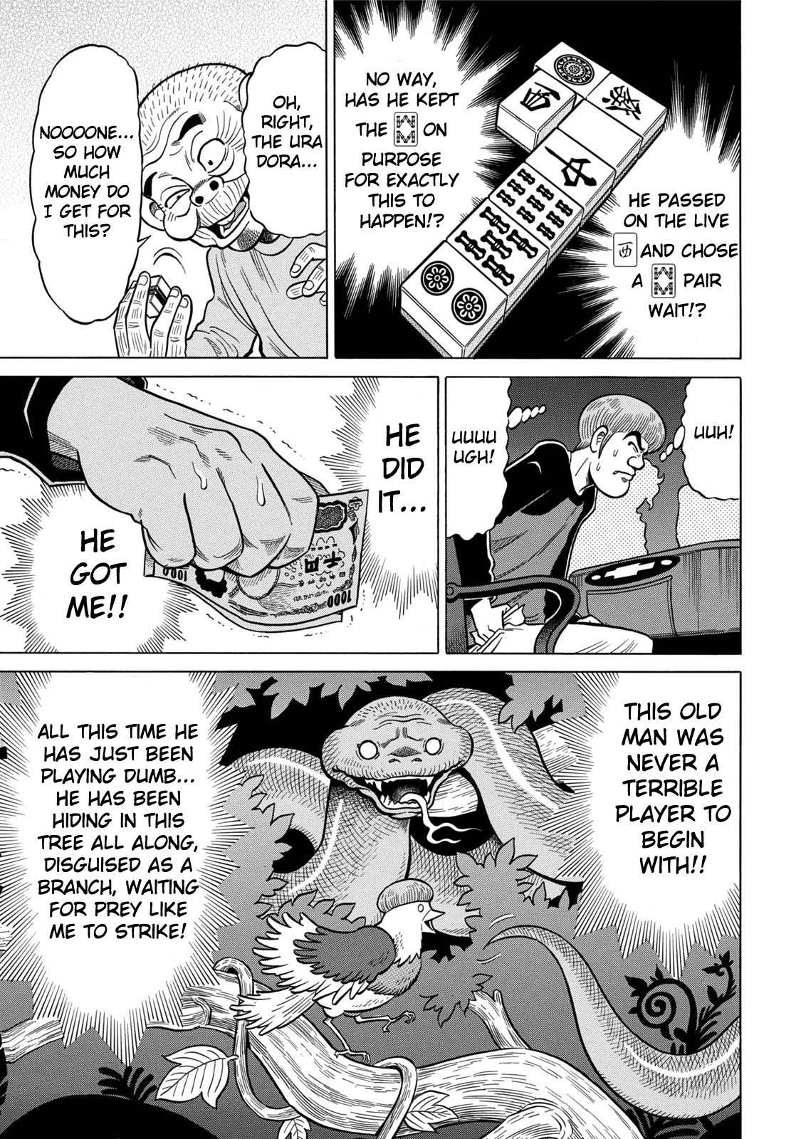 Tetsunaki no Kirinji - Kabukichou Seiatsu Hen Chapter 8 page 15 - Chapter 8: Ambitious Small Bird