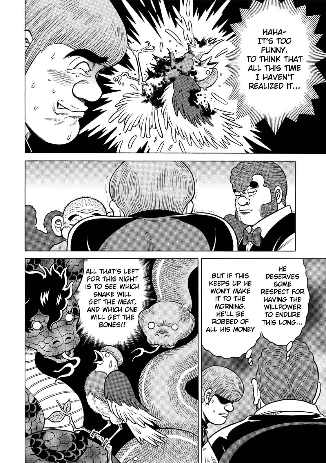 Tetsunaki no Kirinji - Kabukichou Seiatsu Hen Chapter 8 page 16 - Chapter 8: Ambitious Small Bird