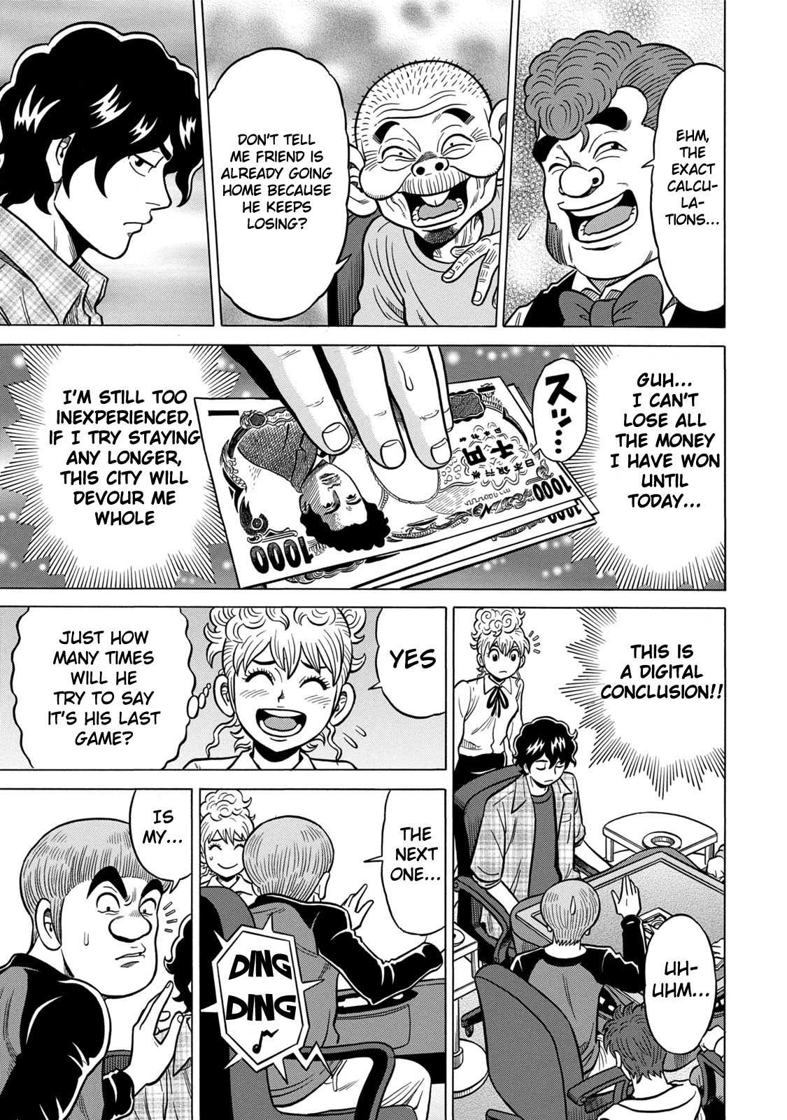 Tetsunaki no Kirinji - Kabukichou Seiatsu Hen Chapter 8 page 3 - Chapter 8: Ambitious Small Bird