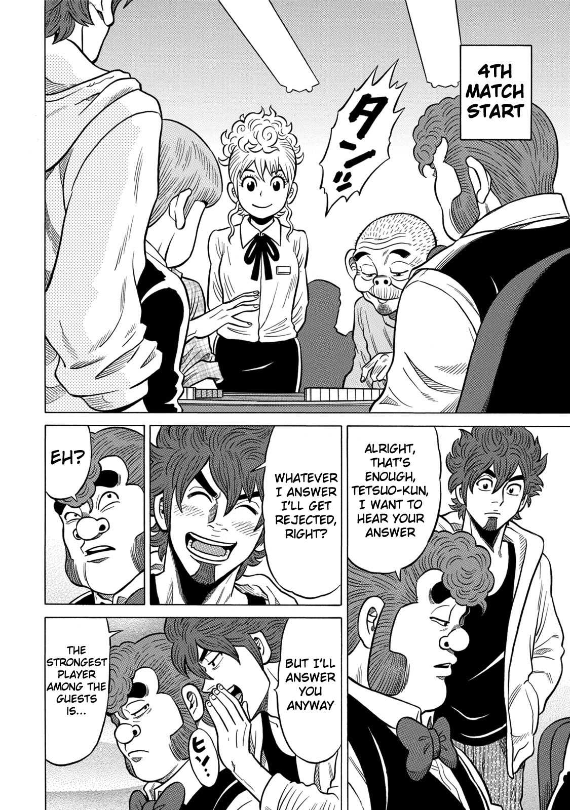 Tetsunaki no Kirinji - Kabukichou Seiatsu Hen Chapter 8 page 6 - Chapter 8: Ambitious Small Bird
