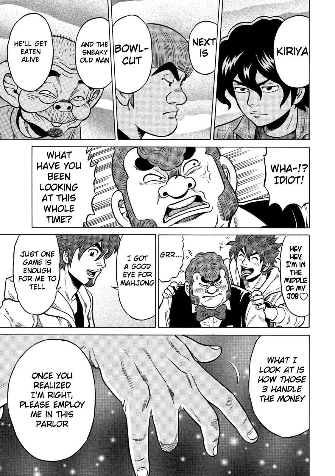 Tetsunaki no Kirinji - Kabukichou Seiatsu Hen Chapter 8 page 7 - Chapter 8: Ambitious Small Bird