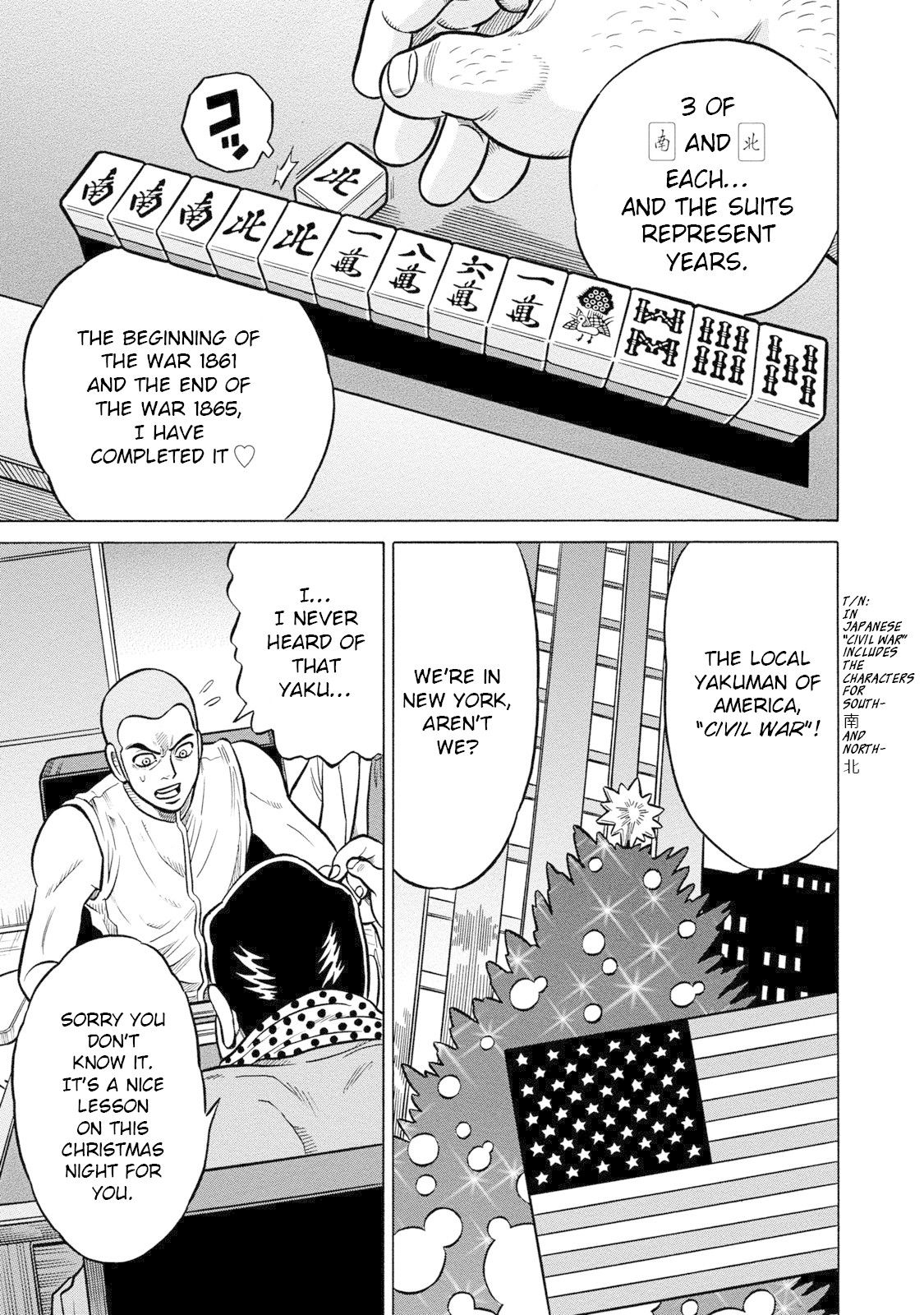 Tetsunaki no Kirinji - Kabukichou Seiatsu Hen Chapter 80 page 11 - Chapter 80: Majin and Majin