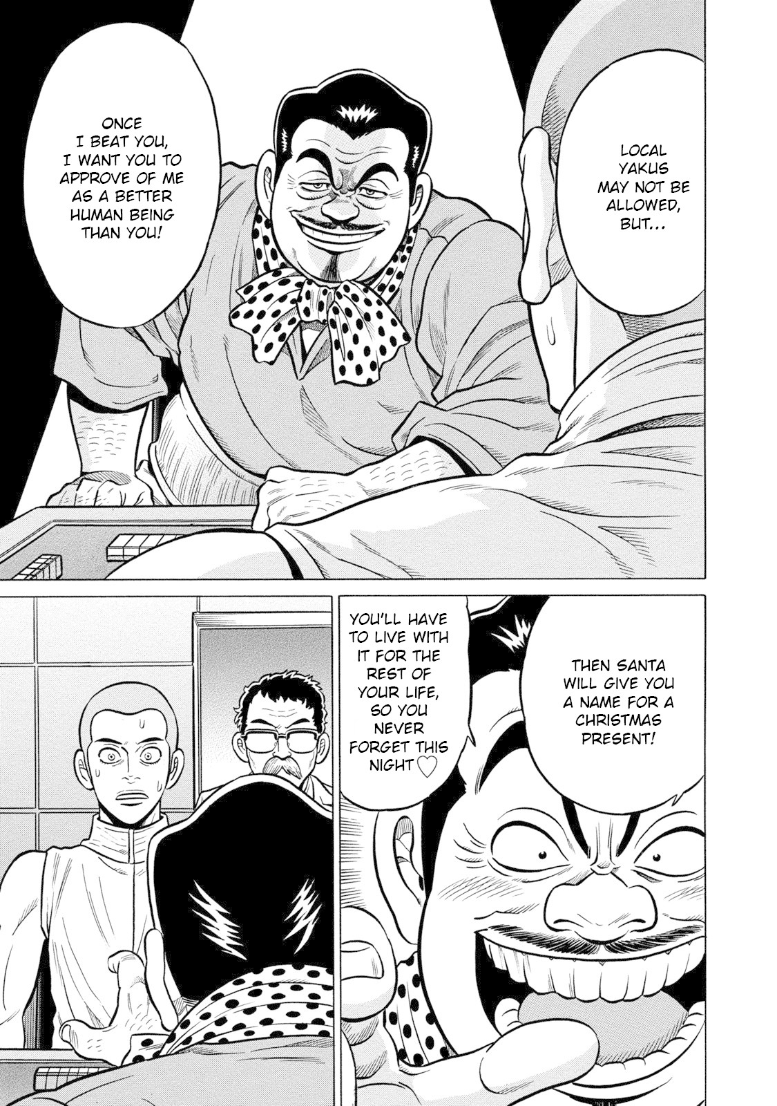 Tetsunaki no Kirinji - Kabukichou Seiatsu Hen Chapter 80 page 13 - Chapter 80: Majin and Majin