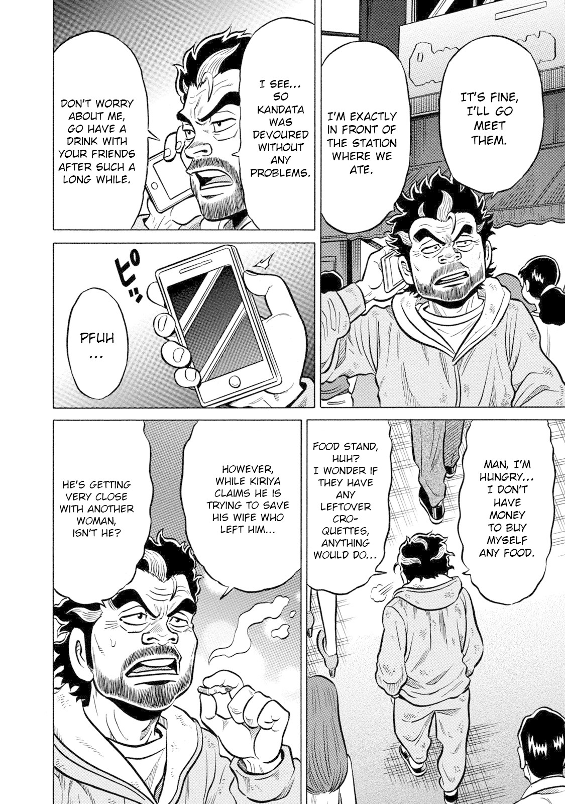 Tetsunaki no Kirinji - Kabukichou Seiatsu Hen Chapter 80 page 18 - Chapter 80: Majin and Majin
