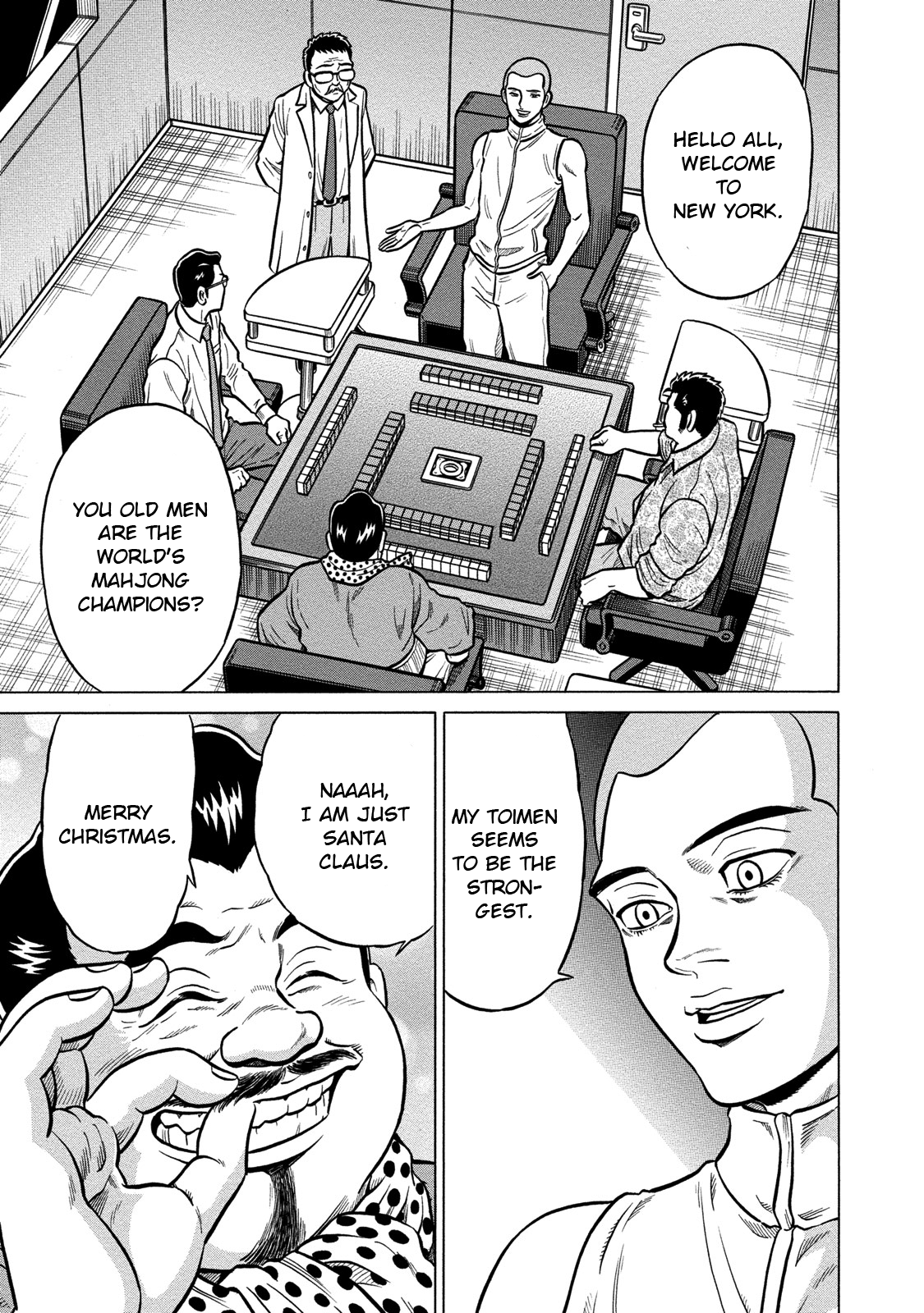 Tetsunaki no Kirinji - Kabukichou Seiatsu Hen Chapter 80 page 3 - Chapter 80: Majin and Majin