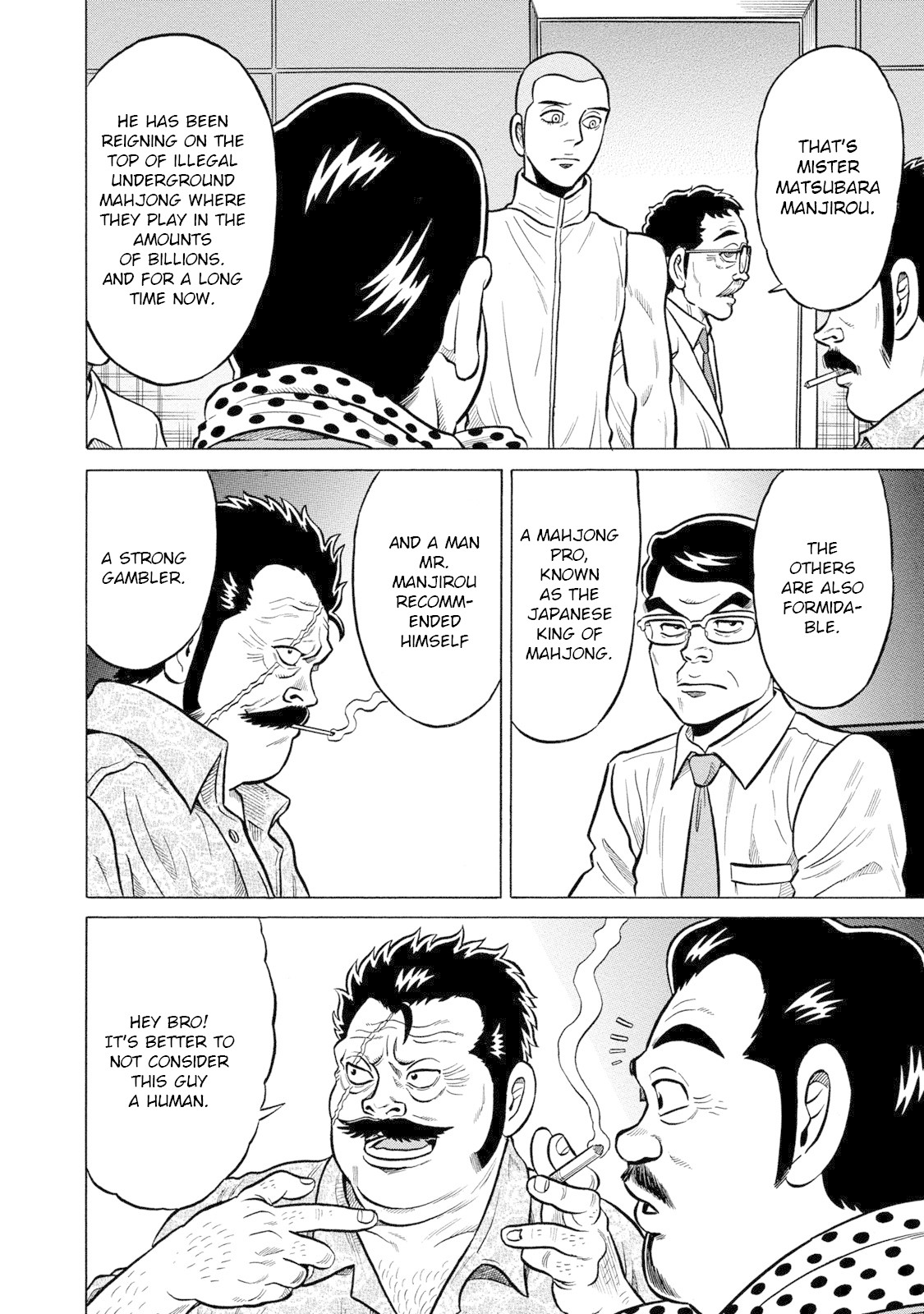 Tetsunaki no Kirinji - Kabukichou Seiatsu Hen Chapter 80 page 4 - Chapter 80: Majin and Majin