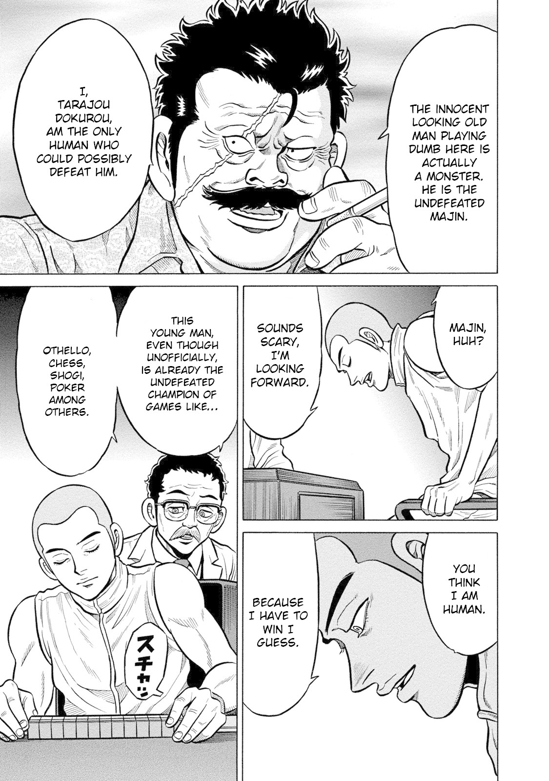 Tetsunaki no Kirinji - Kabukichou Seiatsu Hen Chapter 80 page 5 - Chapter 80: Majin and Majin