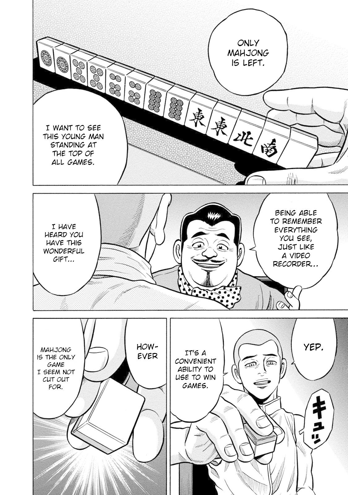 Tetsunaki no Kirinji - Kabukichou Seiatsu Hen Chapter 80 page 6 - Chapter 80: Majin and Majin