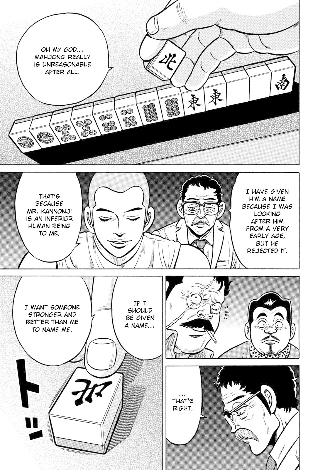 Tetsunaki no Kirinji - Kabukichou Seiatsu Hen Chapter 80 page 9 - Chapter 80: Majin and Majin