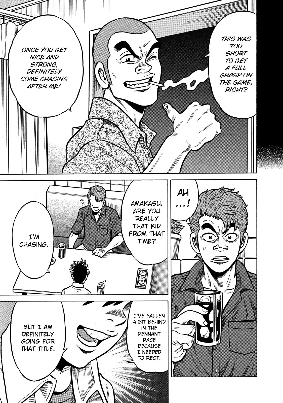 Tetsunaki no Kirinji - Kabukichou Seiatsu Hen Chapter 81 page 11 - Chapter 81: Killifish's Cartel