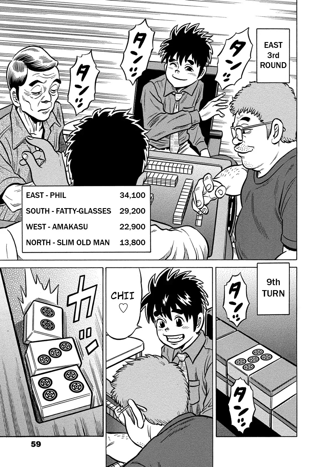 Tetsunaki no Kirinji - Kabukichou Seiatsu Hen Chapter 81 page 13 - Chapter 81: Killifish's Cartel