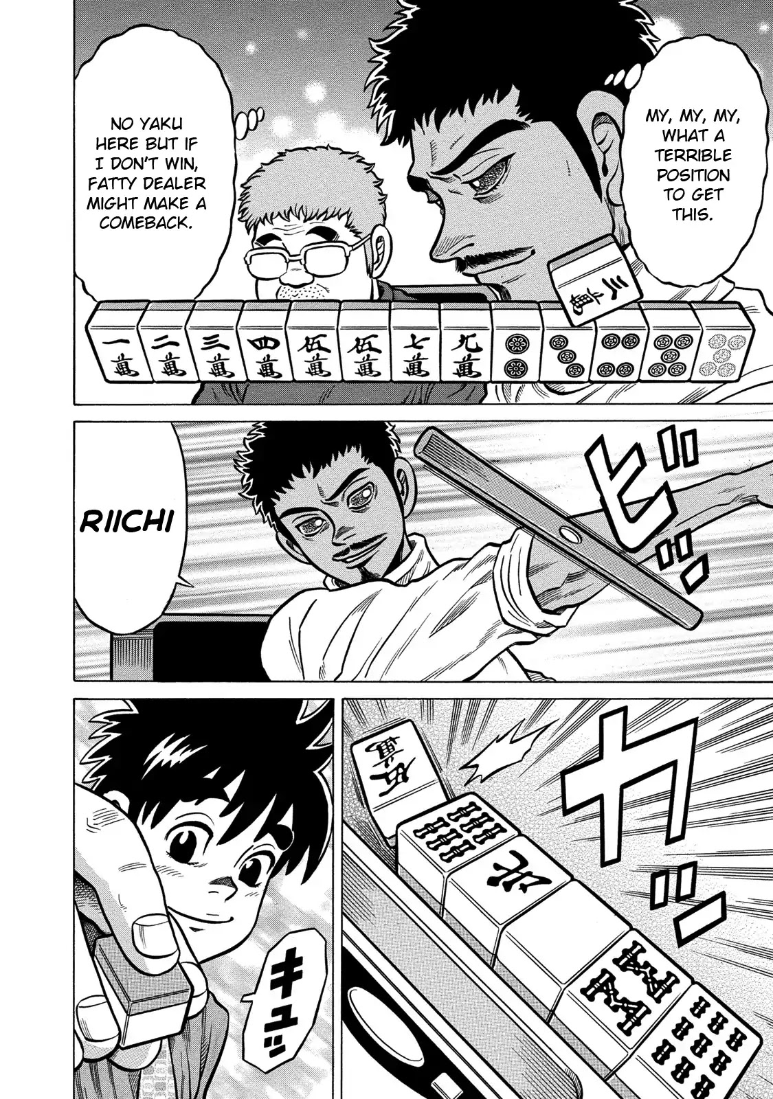 Tetsunaki no Kirinji - Kabukichou Seiatsu Hen Chapter 81 page 16 - Chapter 81: Killifish's Cartel
