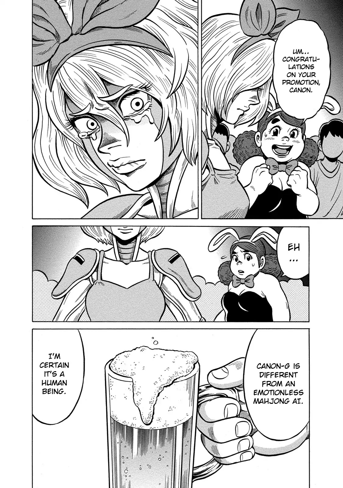 Tetsunaki no Kirinji - Kabukichou Seiatsu Hen Chapter 81 page 4 - Chapter 81: Killifish's Cartel