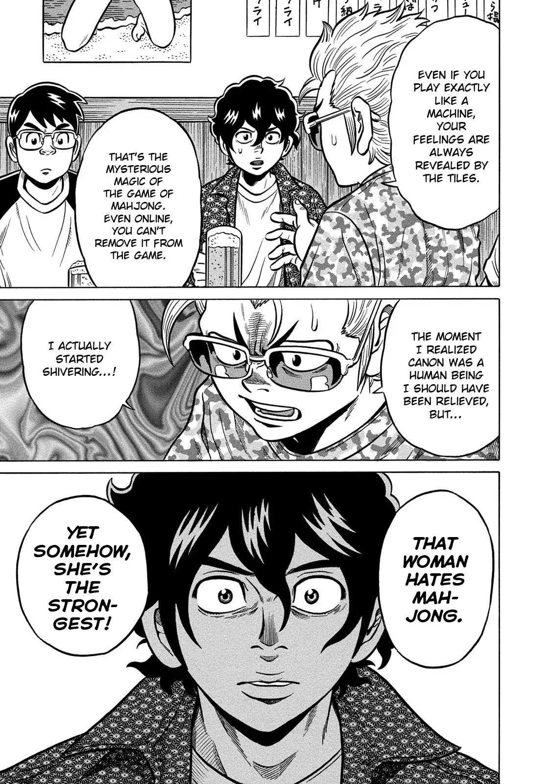Tetsunaki no Kirinji - Kabukichou Seiatsu Hen Chapter 81 page 5 - Chapter 81: Killifish's Cartel