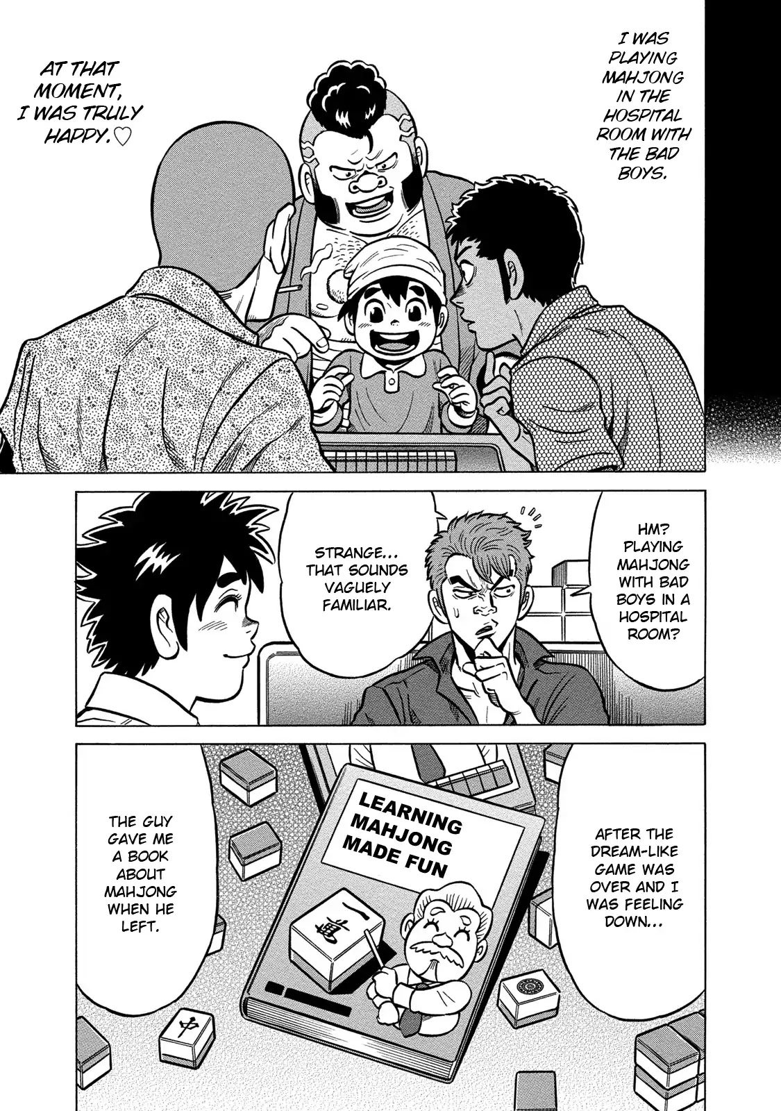 Tetsunaki no Kirinji - Kabukichou Seiatsu Hen Chapter 81 page 9 - Chapter 81: Killifish's Cartel