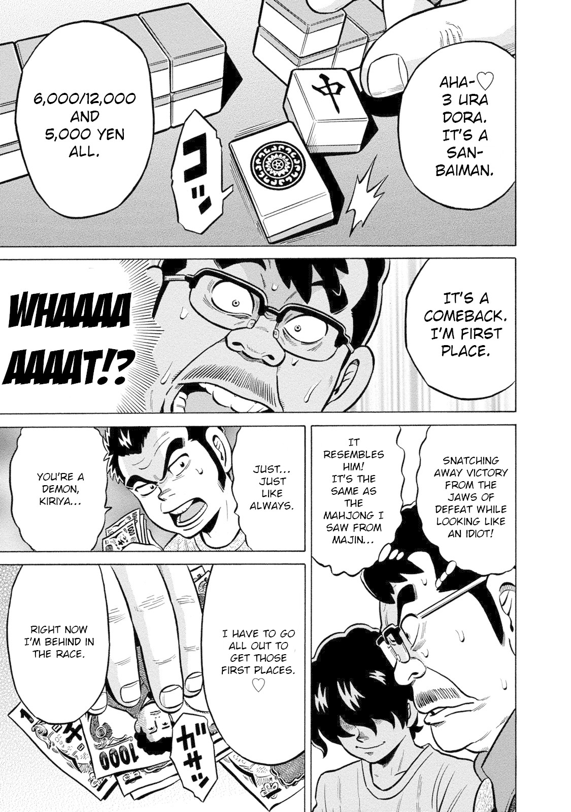 Tetsunaki no Kirinji - Kabukichou Seiatsu Hen Chapter 82 page 19 - Chapter 82: Try Eating Spicy