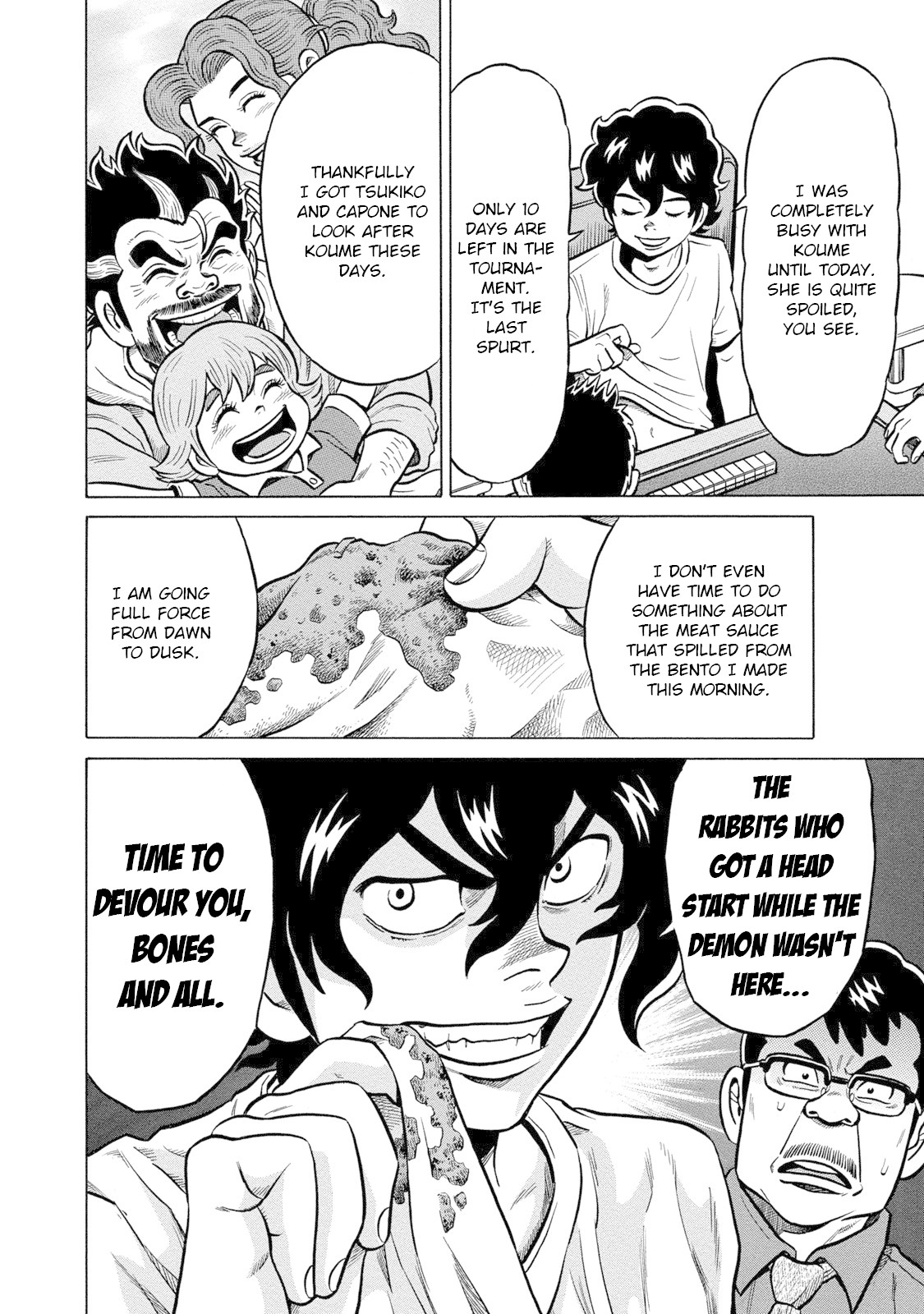 Tetsunaki no Kirinji - Kabukichou Seiatsu Hen Chapter 82 page 20 - Chapter 82: Try Eating Spicy
