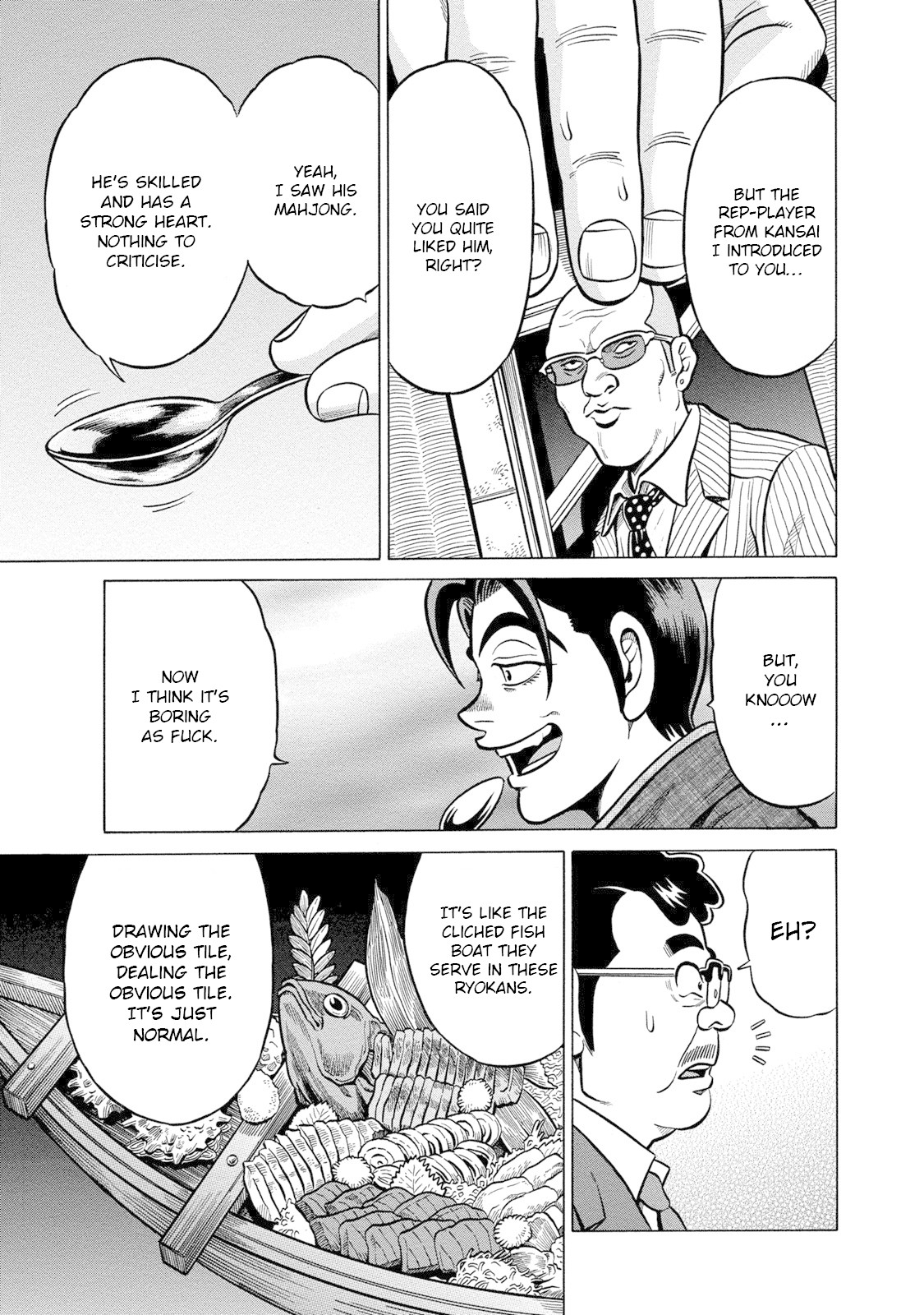 Tetsunaki no Kirinji - Kabukichou Seiatsu Hen Chapter 82 page 3 - Chapter 82: Try Eating Spicy