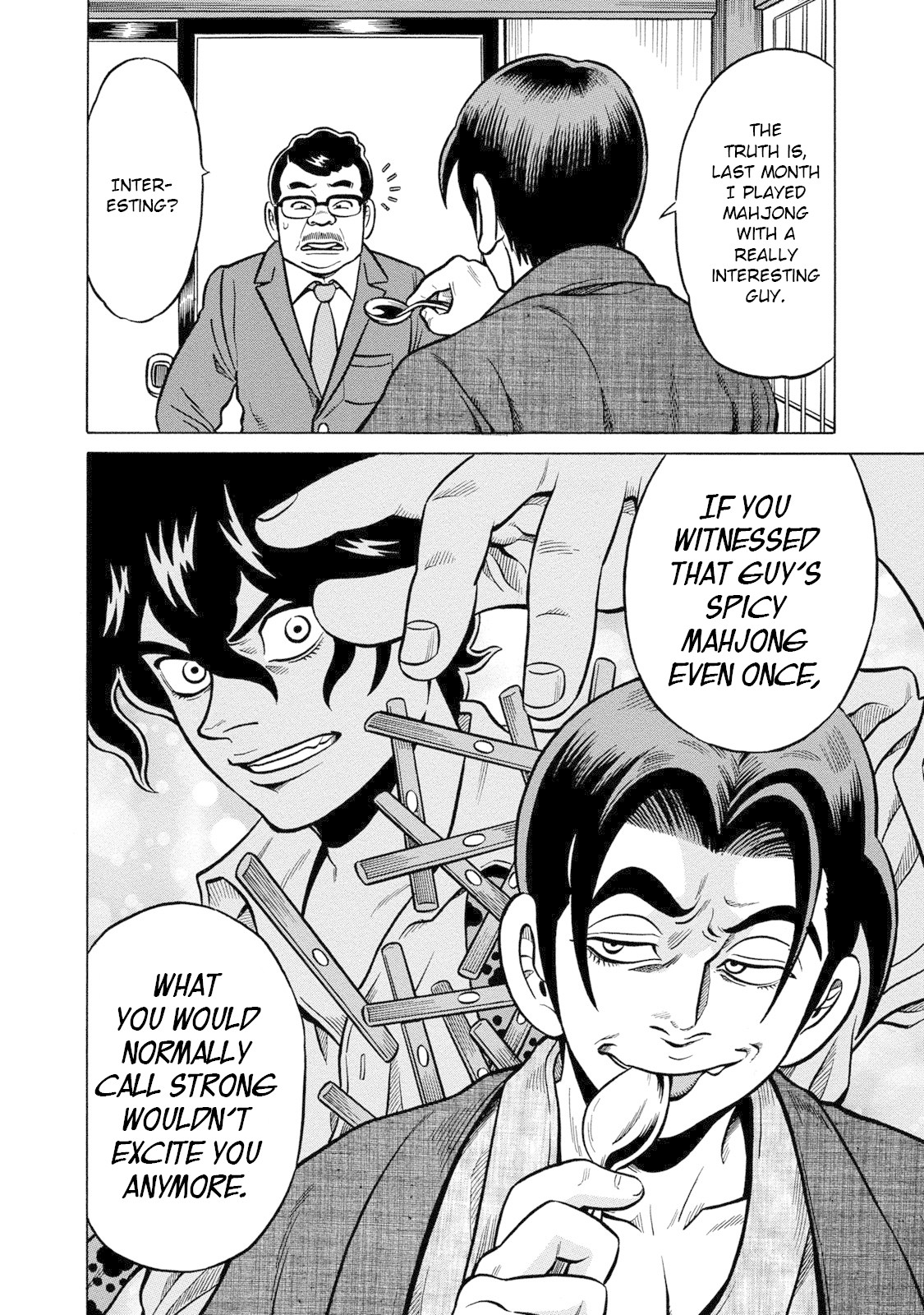 Tetsunaki no Kirinji - Kabukichou Seiatsu Hen Chapter 82 page 4 - Chapter 82: Try Eating Spicy