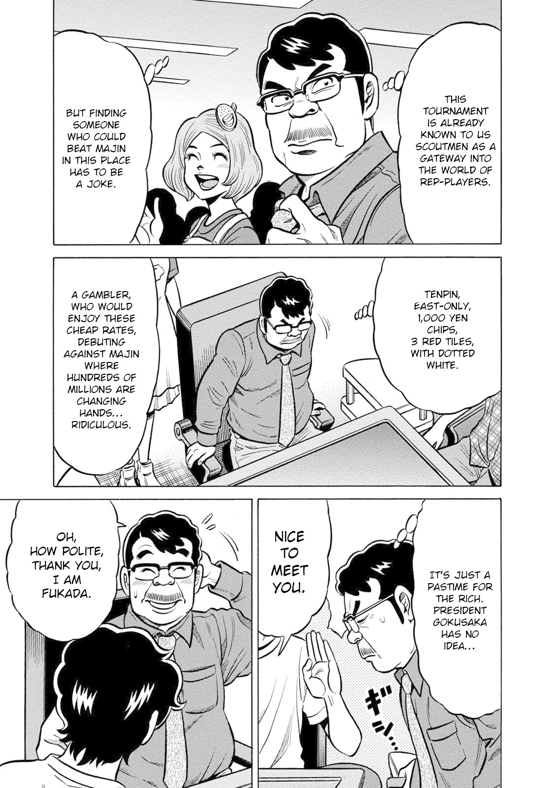 Tetsunaki no Kirinji - Kabukichou Seiatsu Hen Chapter 82 page 9 - Chapter 82: Try Eating Spicy
