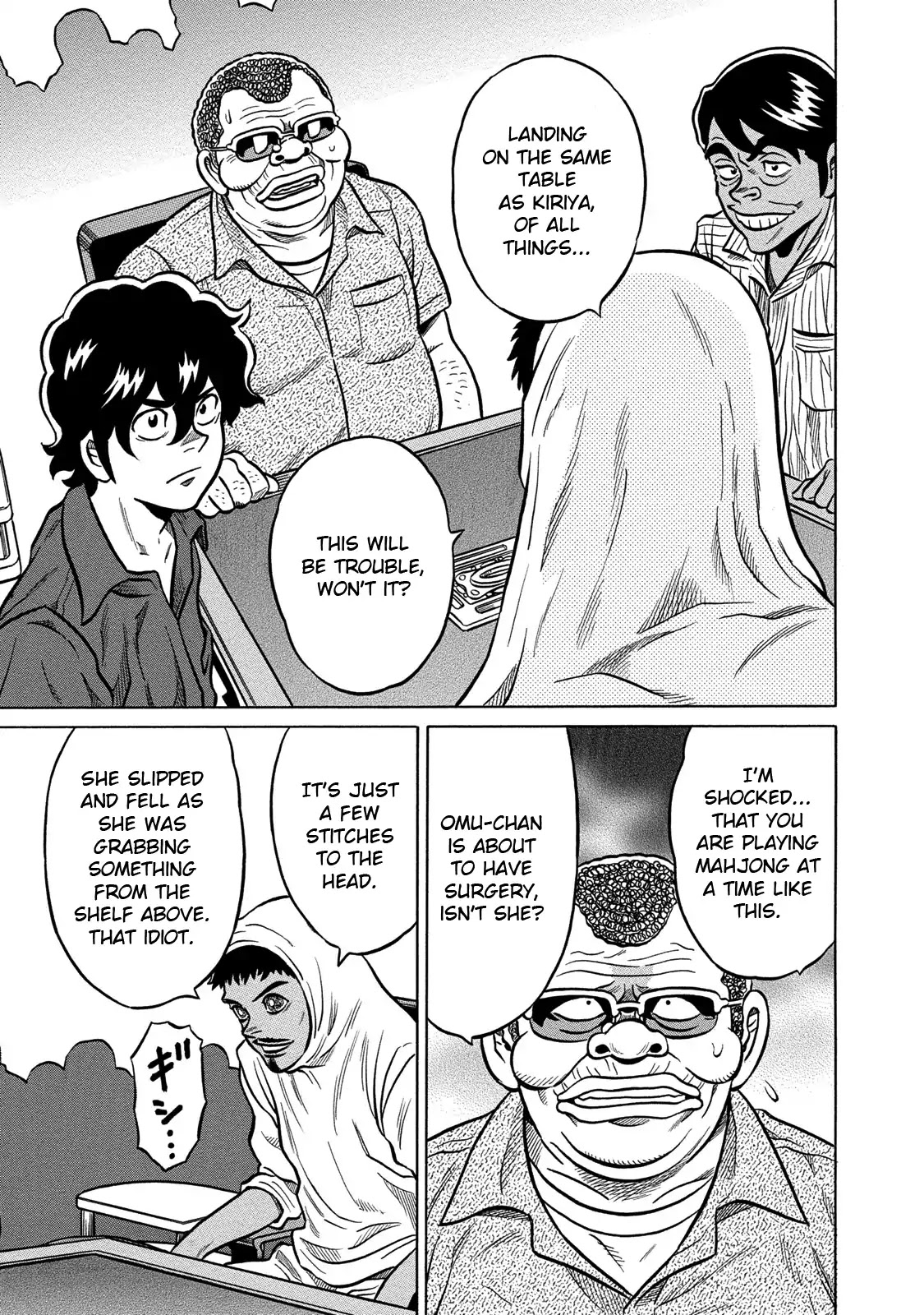 Tetsunaki no Kirinji - Kabukichou Seiatsu Hen Chapter 83 page 3 - Chapter 83: Flapping Papa