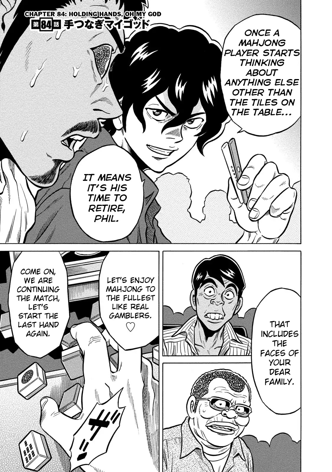 Tetsunaki no Kirinji - Kabukichou Seiatsu Hen Chapter 84 page 1 - Chapter 84: Holding Hands, Oh My God
