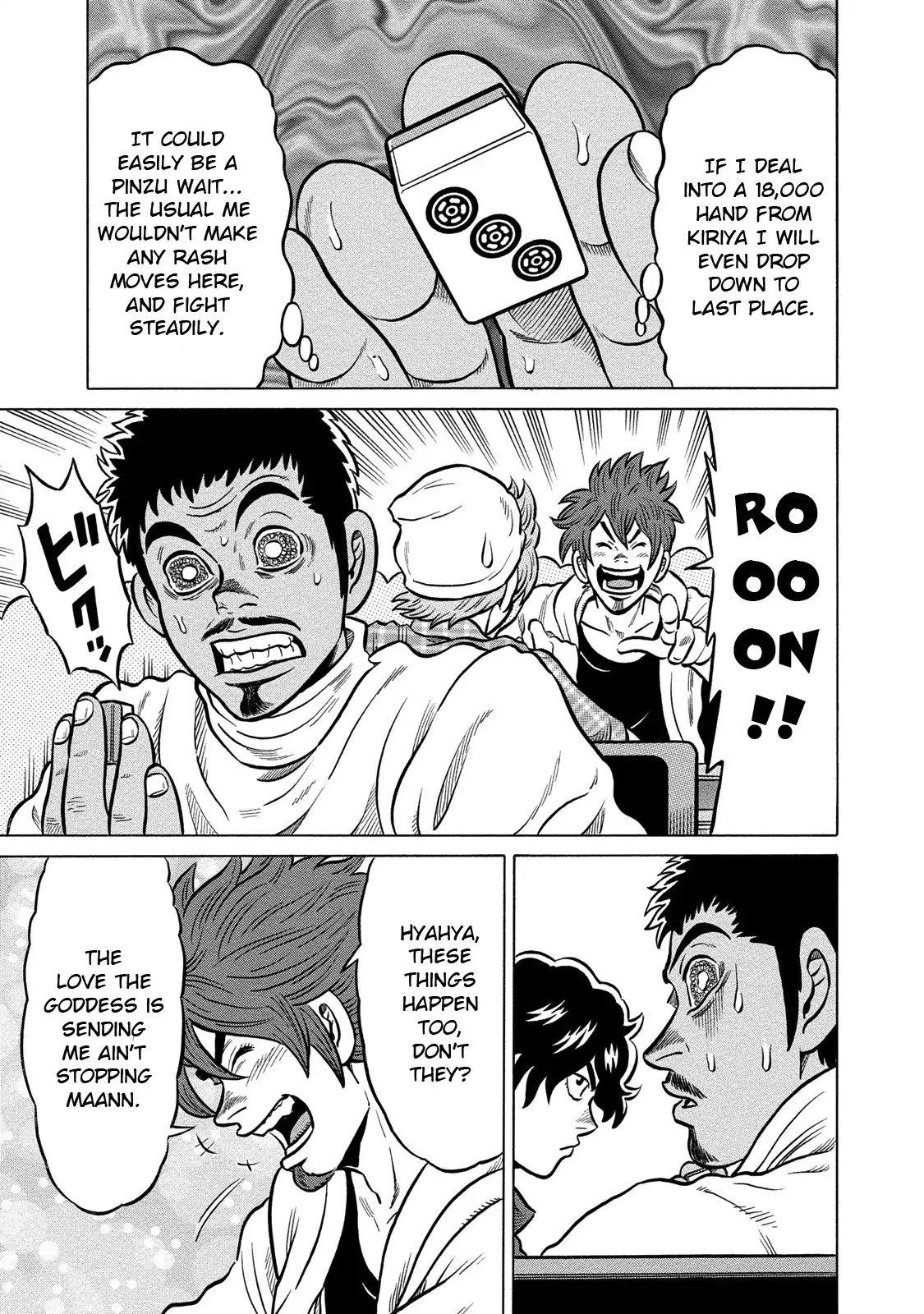 Tetsunaki no Kirinji - Kabukichou Seiatsu Hen Chapter 84 page 15 - Chapter 84: Holding Hands, Oh My God