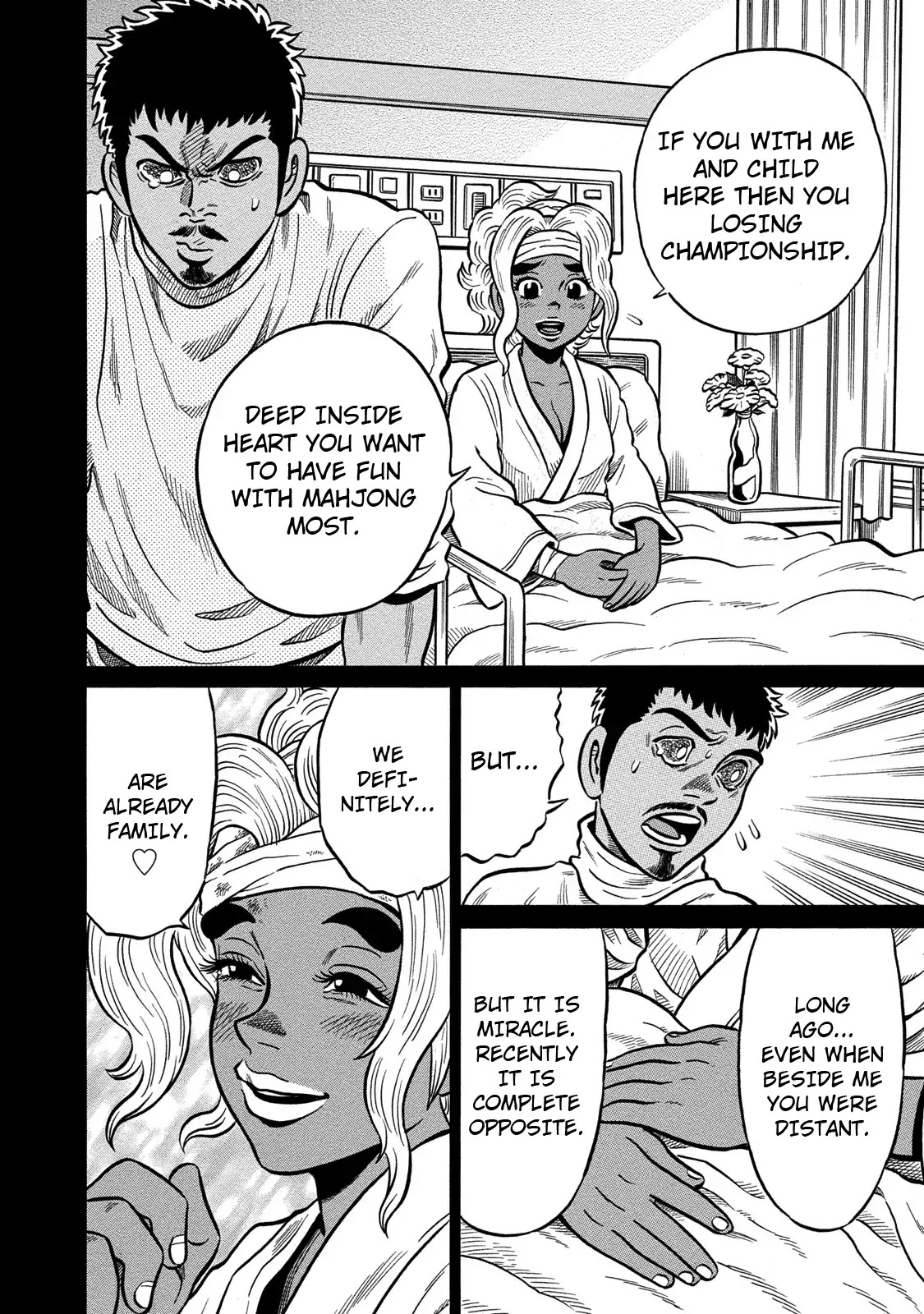 Tetsunaki no Kirinji - Kabukichou Seiatsu Hen Chapter 84 page 18 - Chapter 84: Holding Hands, Oh My God