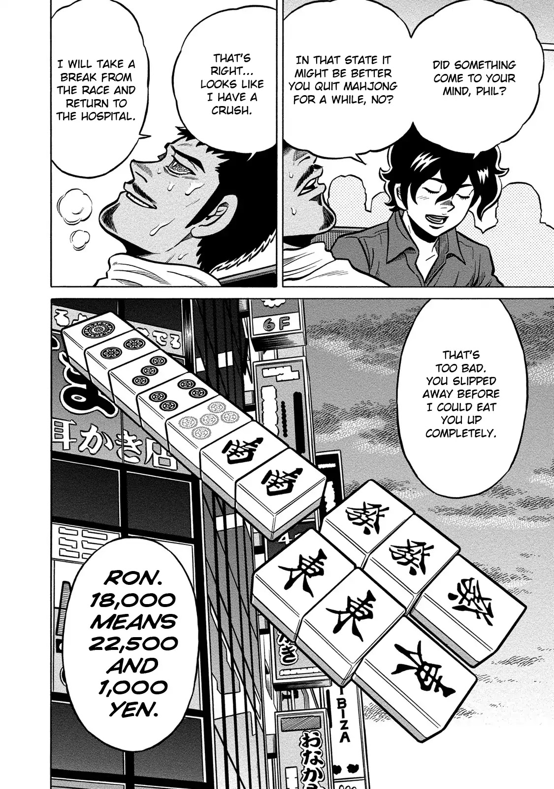 Tetsunaki no Kirinji - Kabukichou Seiatsu Hen Chapter 84 page 20 - Chapter 84: Holding Hands, Oh My God