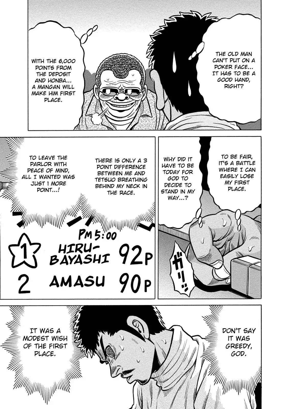 Tetsunaki no Kirinji - Kabukichou Seiatsu Hen Chapter 84 page 7 - Chapter 84: Holding Hands, Oh My God