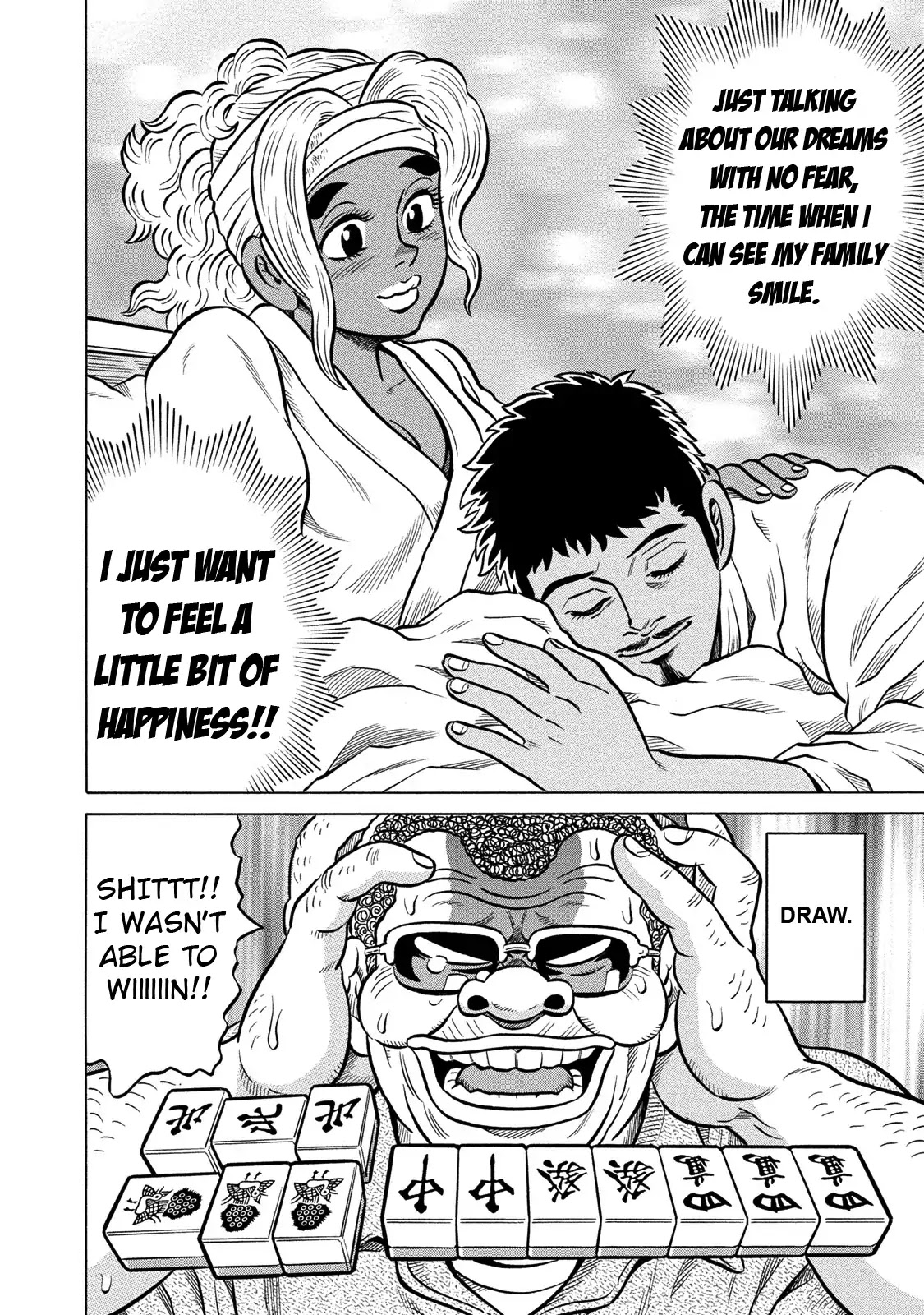 Tetsunaki no Kirinji - Kabukichou Seiatsu Hen Chapter 84 page 8 - Chapter 84: Holding Hands, Oh My God