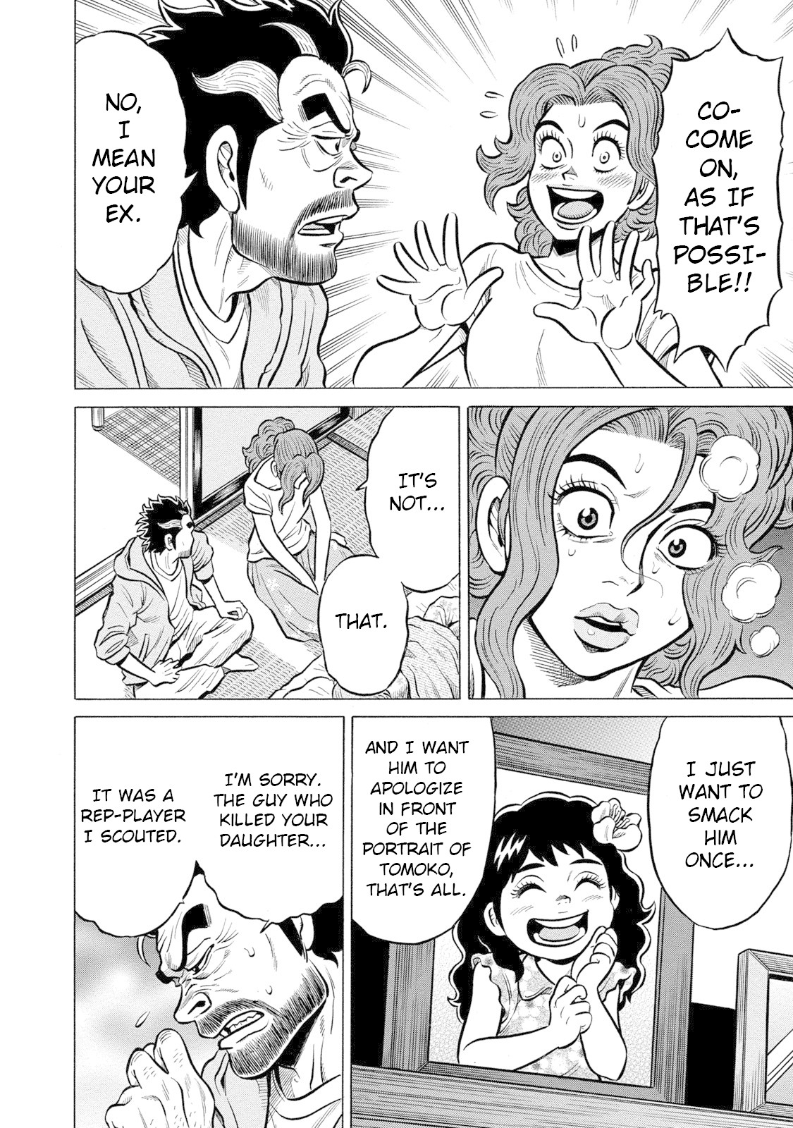 Tetsunaki no Kirinji - Kabukichou Seiatsu Hen Chapter 85 page 14 - Chapter 85: The Eve of the Final Battle