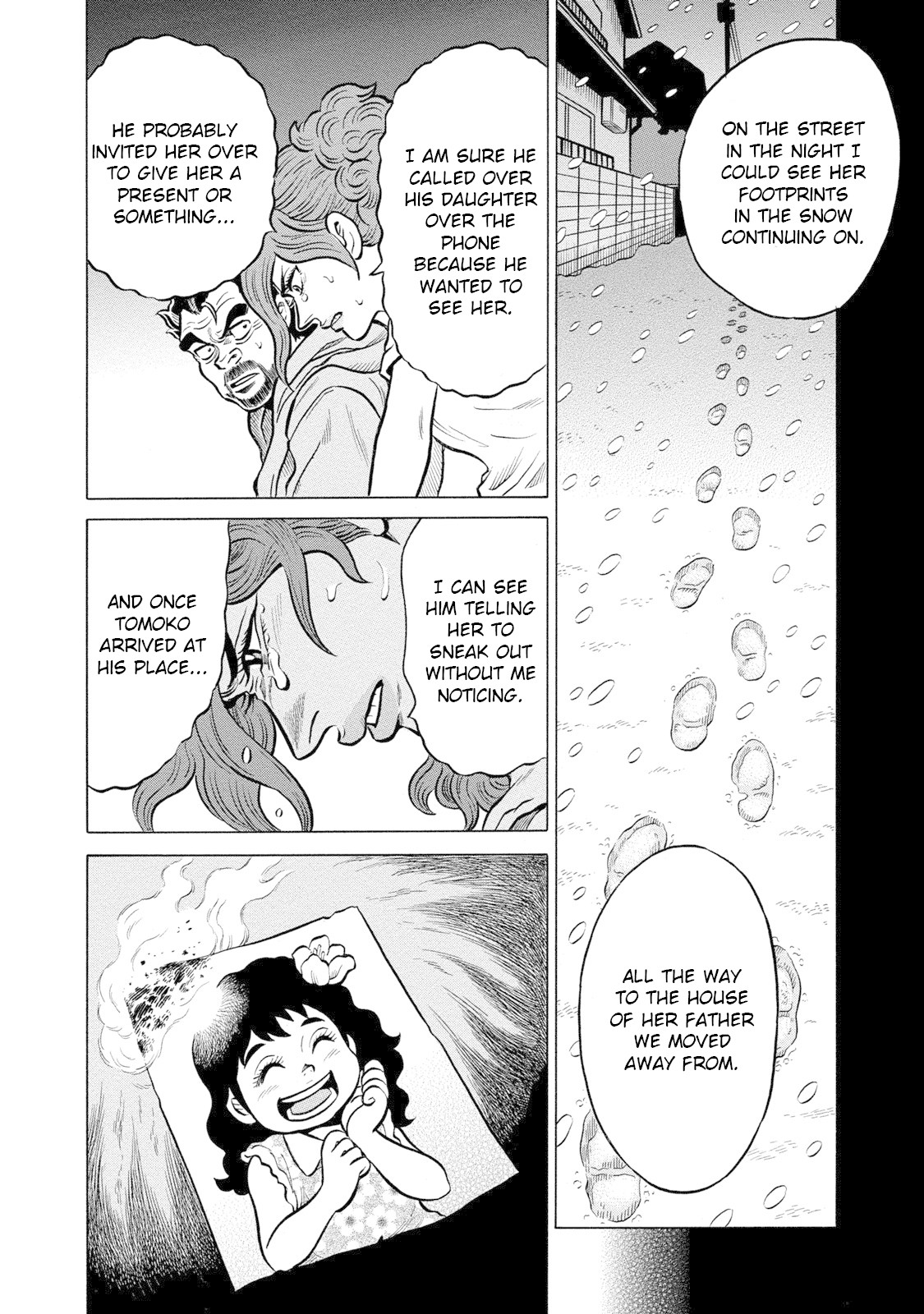 Tetsunaki no Kirinji - Kabukichou Seiatsu Hen Chapter 85 page 16 - Chapter 85: The Eve of the Final Battle