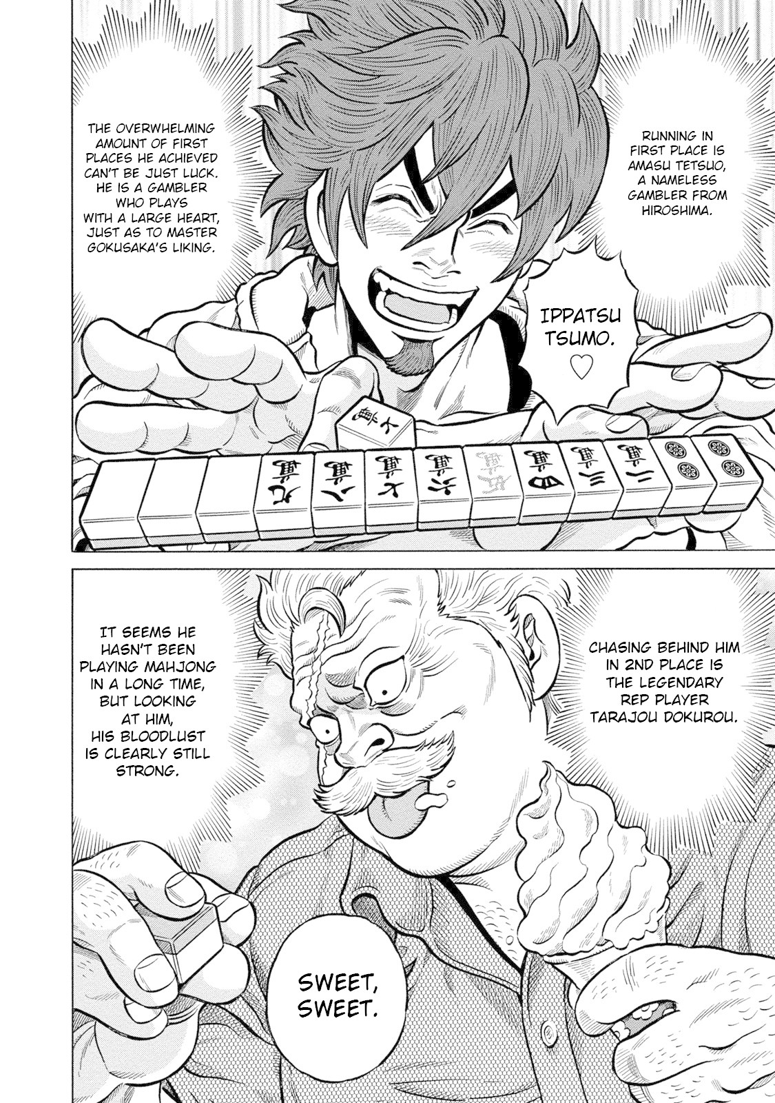 Tetsunaki no Kirinji - Kabukichou Seiatsu Hen Chapter 85 page 4 - Chapter 85: The Eve of the Final Battle