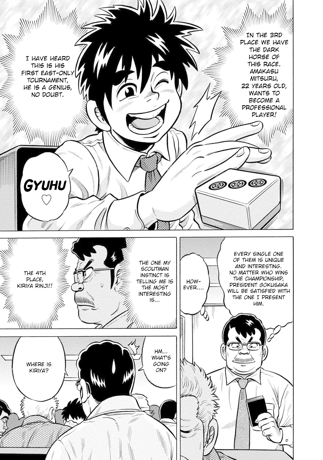 Tetsunaki no Kirinji - Kabukichou Seiatsu Hen Chapter 85 page 5 - Chapter 85: The Eve of the Final Battle
