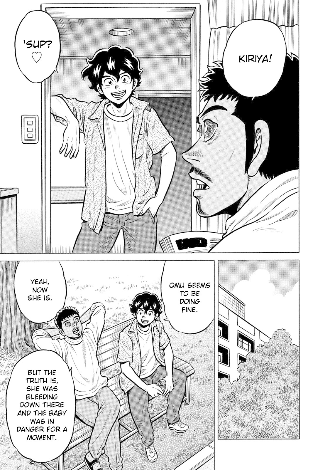 Tetsunaki no Kirinji - Kabukichou Seiatsu Hen Chapter 85 page 7 - Chapter 85: The Eve of the Final Battle